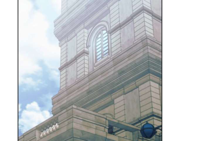 Try Begging Me Chapter 63 - Page 19