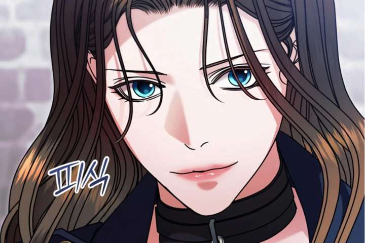 Try Begging Me Chapter 63 - Page 195