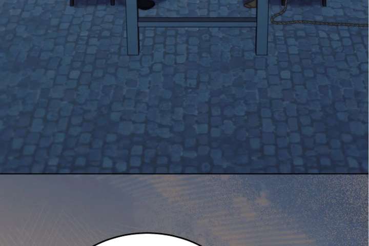 Try Begging Me Chapter 63 - Page 200