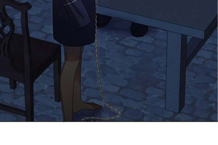 Try Begging Me Chapter 63 - Page 233