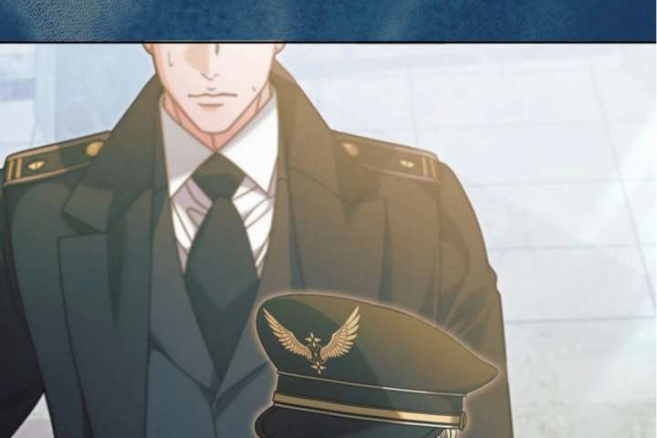 Try Begging Me Chapter 63 - Page 25