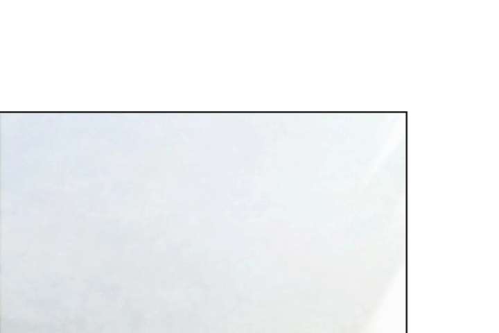 Try Begging Me Chapter 63 - Page 6