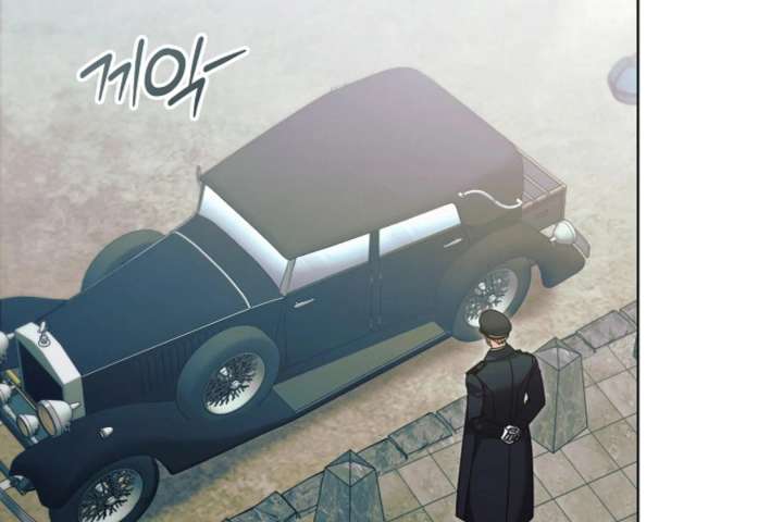 Try Begging Me Chapter 63 - Page 7