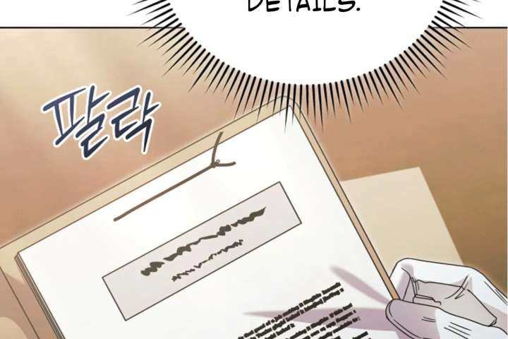 Try Begging Me Chapter 63 - Page 84