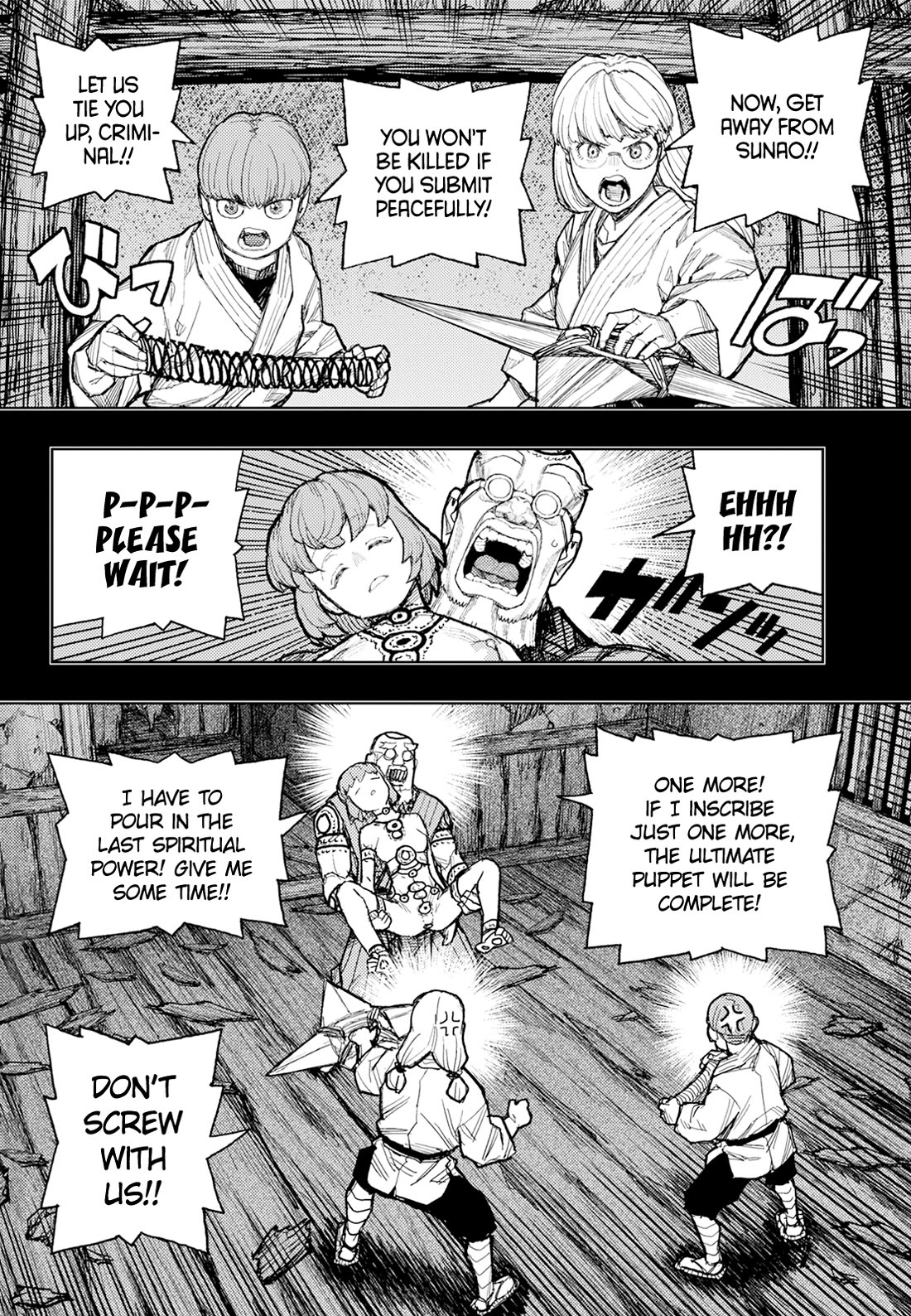 Tsugumomo Chapter 180.2 - Page 20