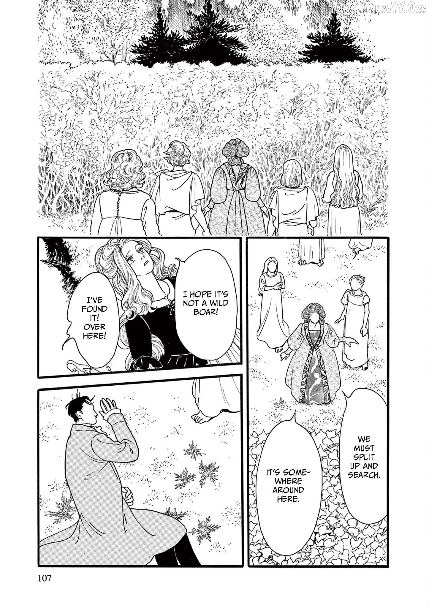 Tsui no Hanayome Chapter 3 - Page 21