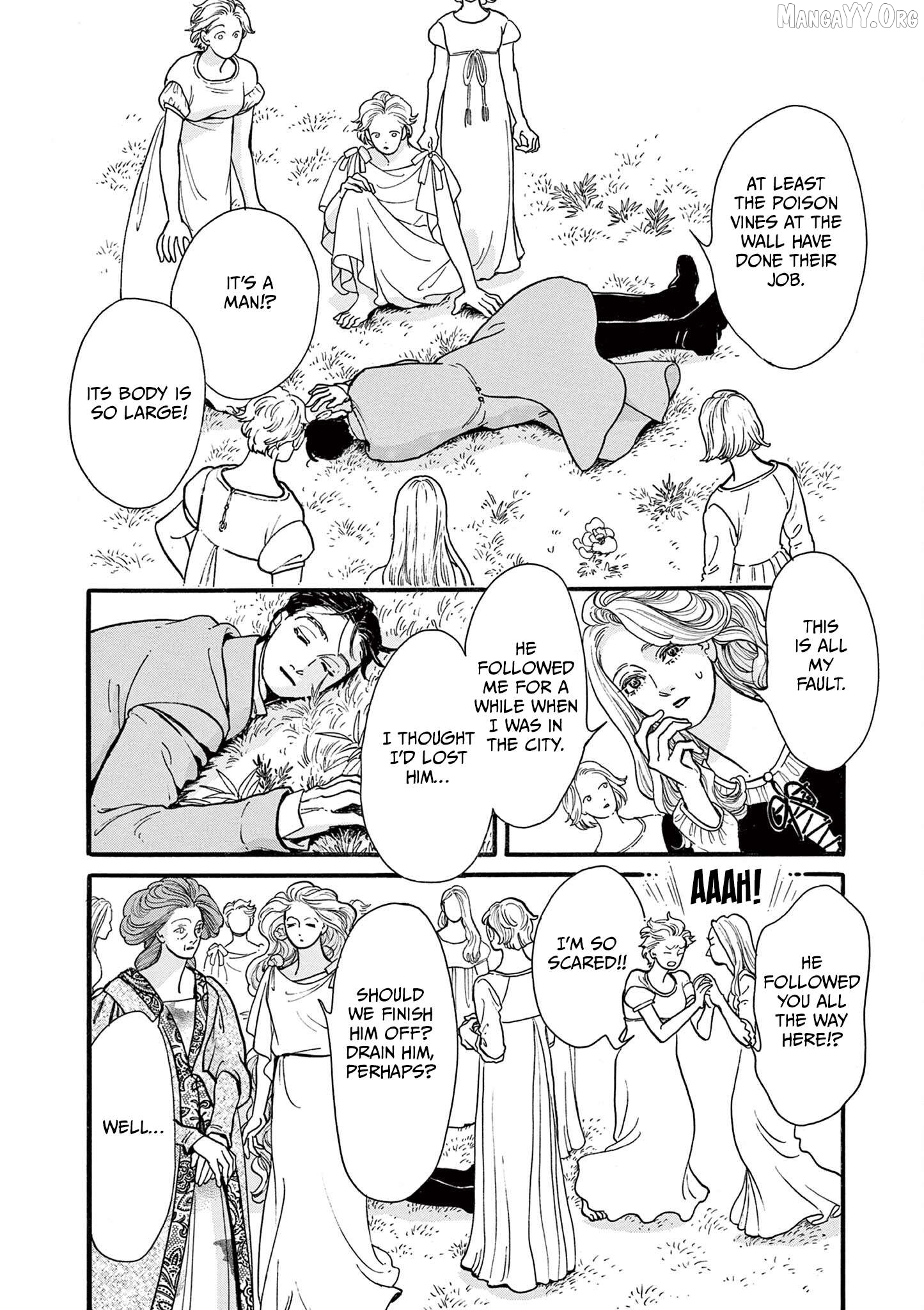 Tsui no Hanayome Chapter 3 - Page 22