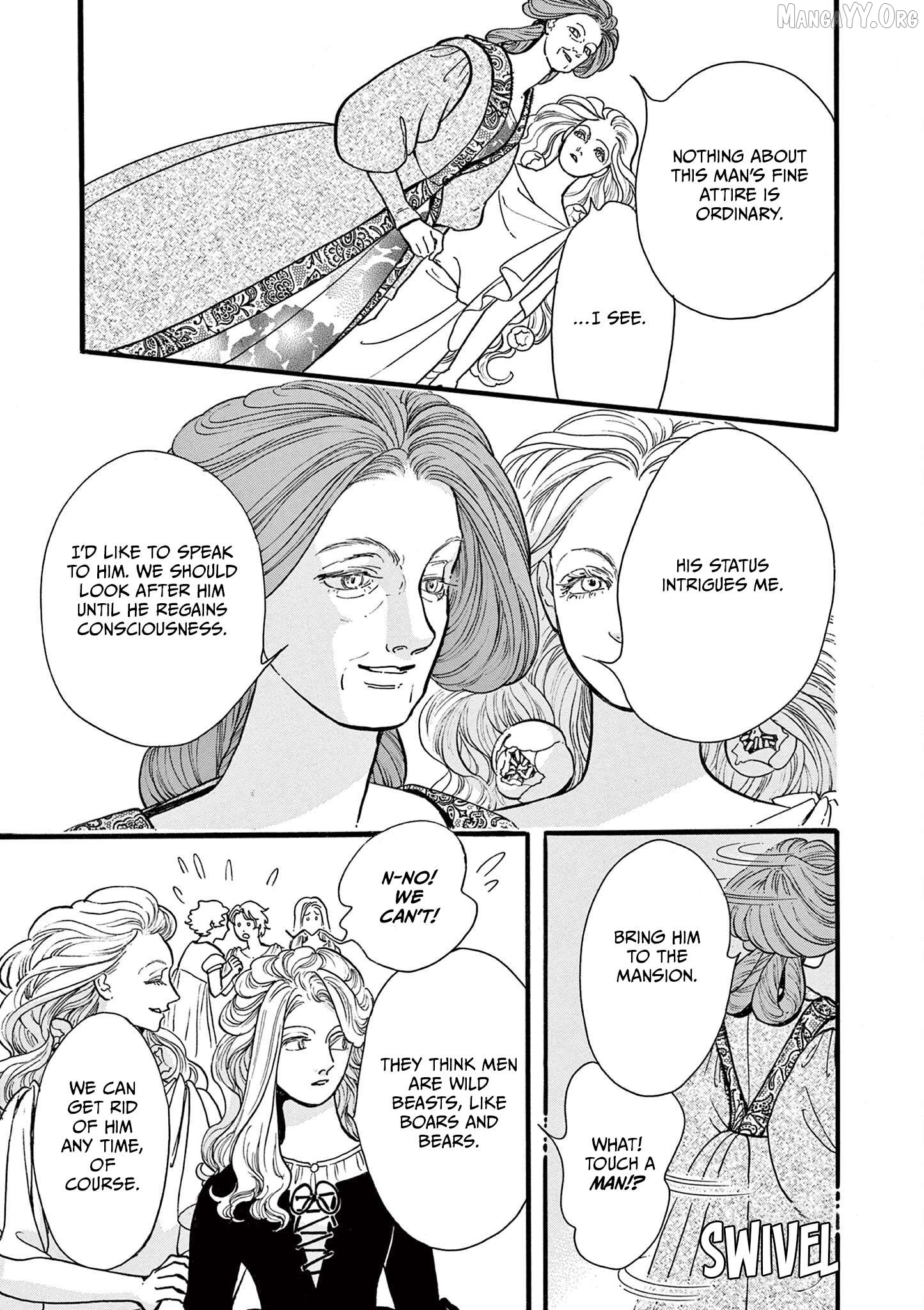 Tsui no Hanayome Chapter 3 - Page 23