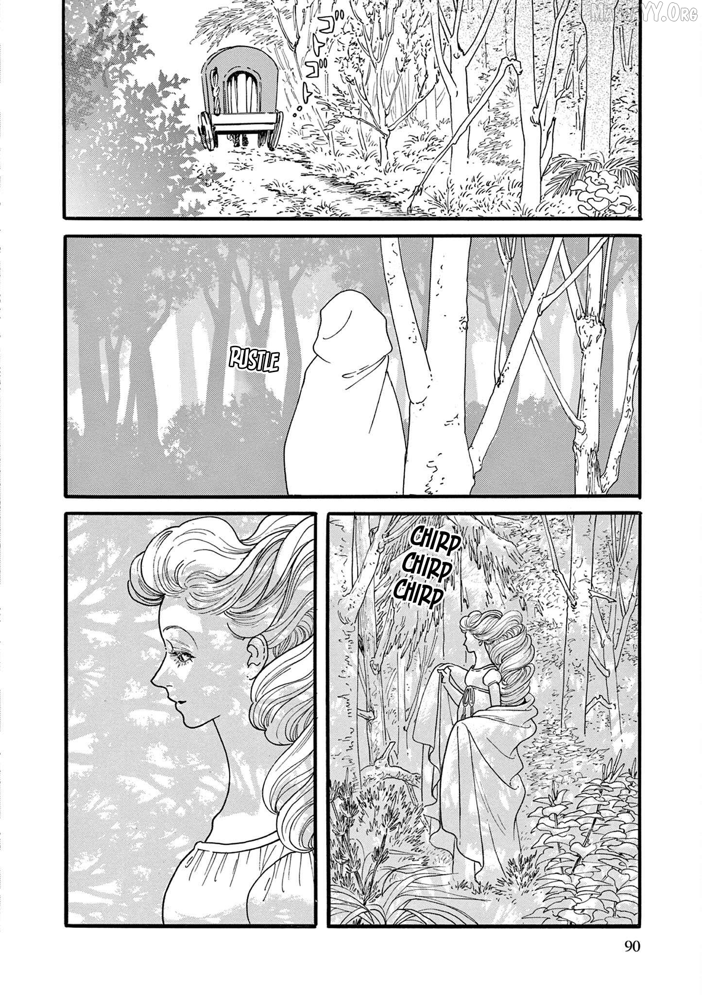 Tsui no Hanayome Chapter 3 - Page 4