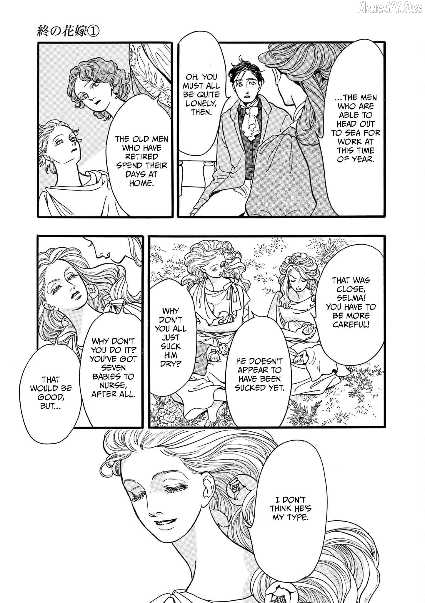 Tsui no Hanayome Chapter 3 - Page 33