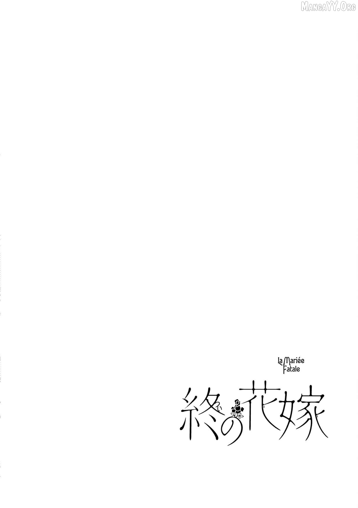Tsui no Hanayome Chapter 3 - Page 38