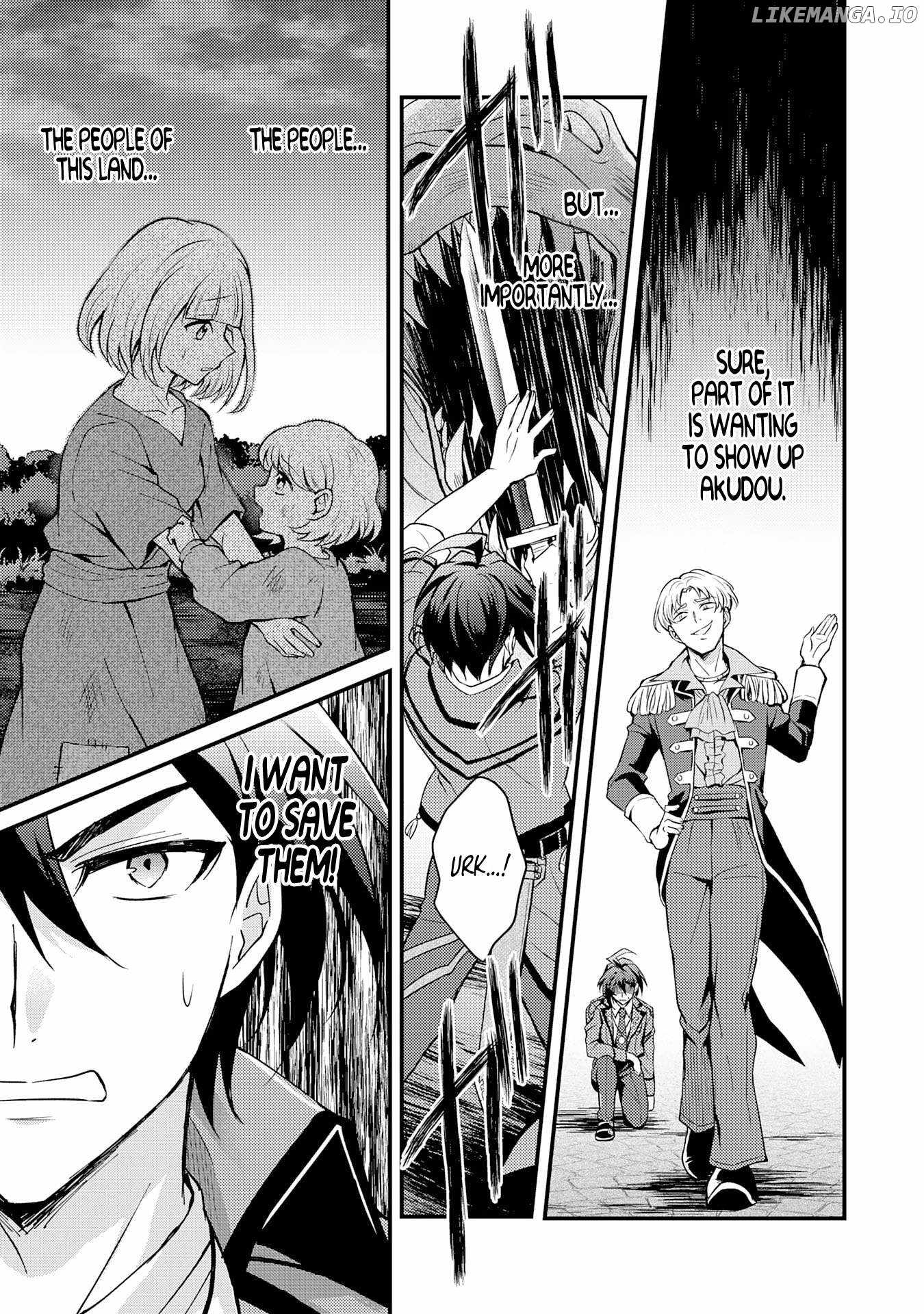 Tsuihou Kizoku wa, Hazure Skill “Kodai Shoukan” de Eirei-tachi to Henkyou Ryouchi o Saikou suru Chapter 1 - Page 25