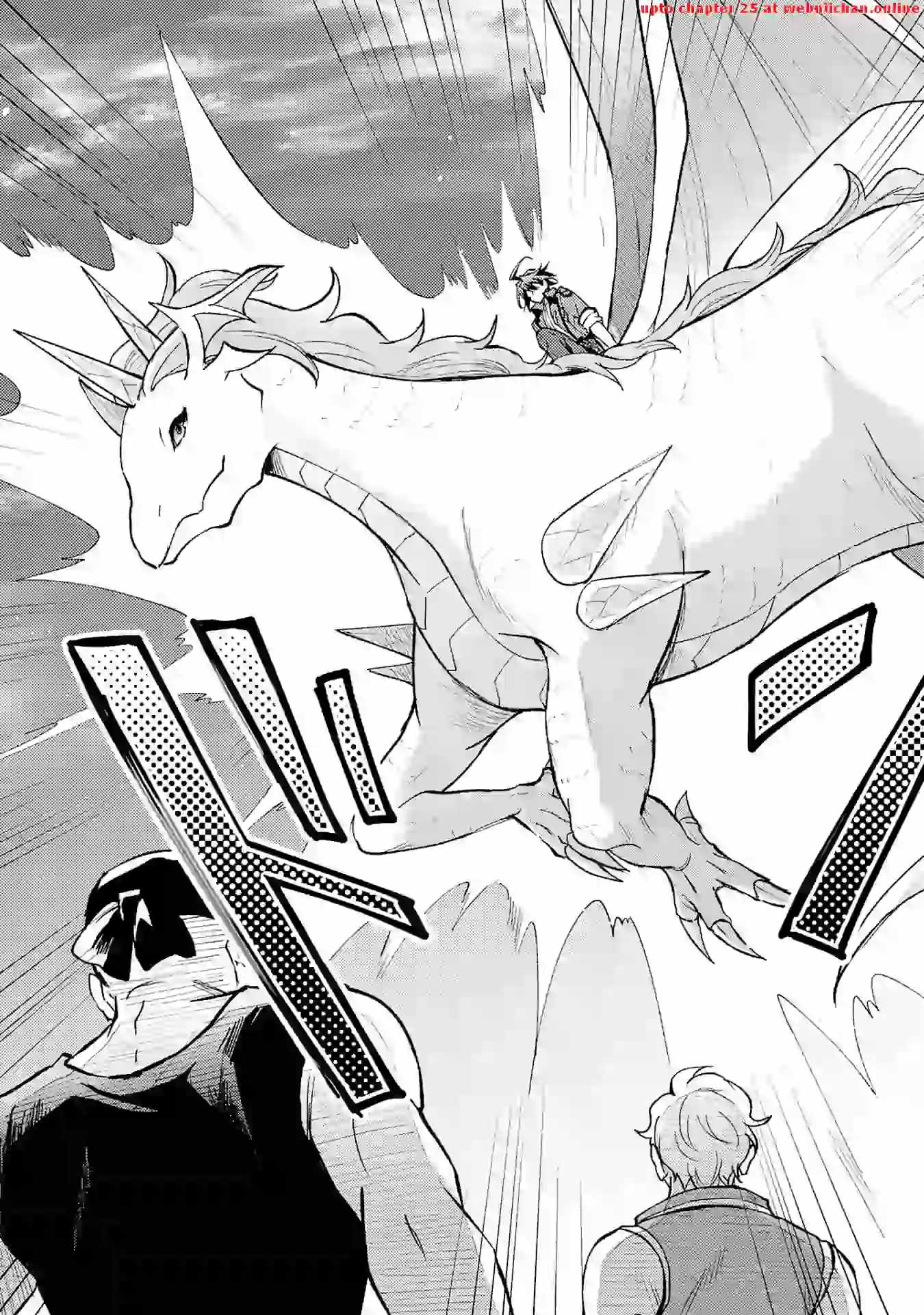 Tsuihou Kizoku wa, Hazure Skill “Kodai Shoukan” de Eirei-tachi to Henkyou Ryouchi o Saikou suru Chapter 10 - Page 11