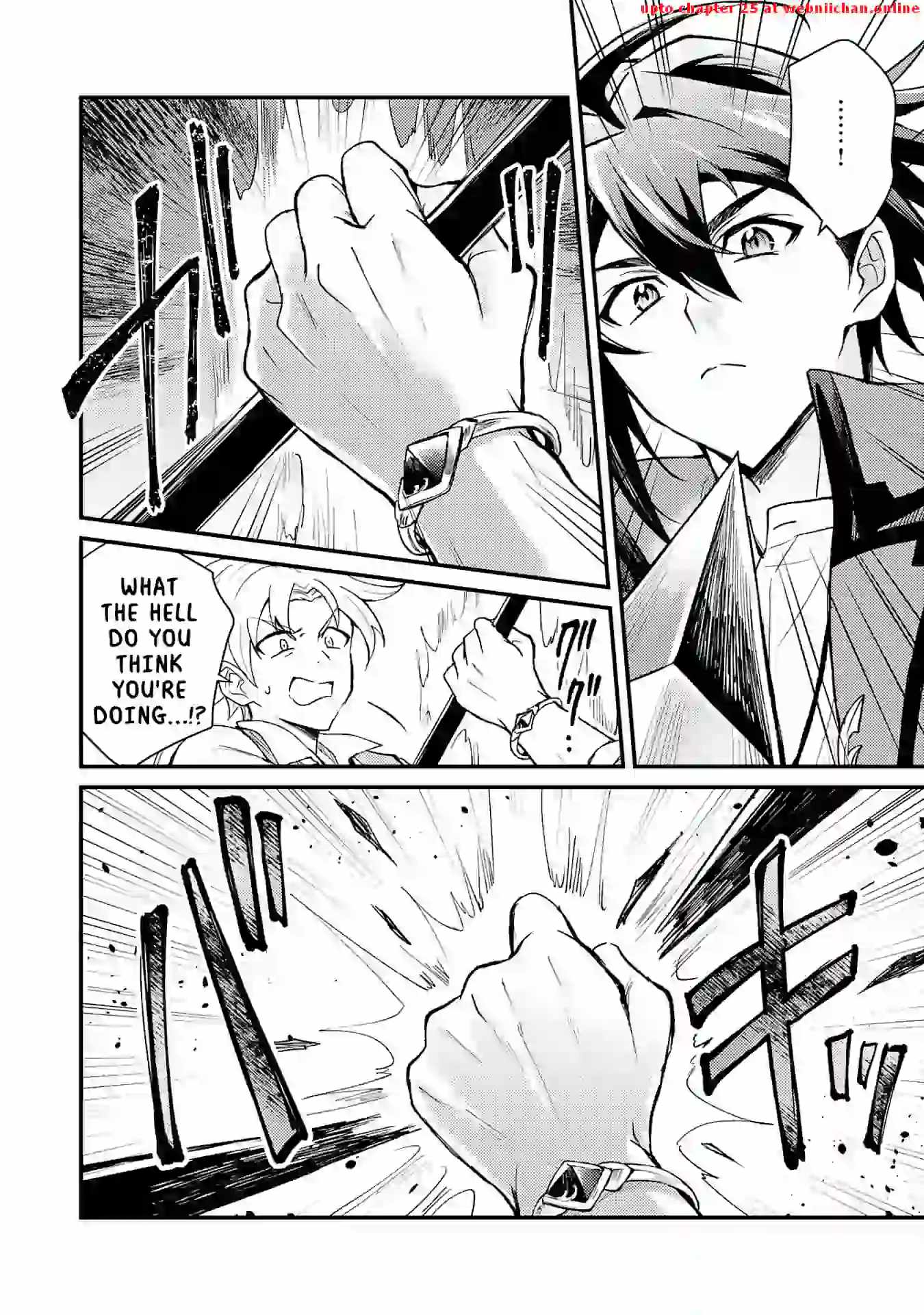 Tsuihou Kizoku wa, Hazure Skill “Kodai Shoukan” de Eirei-tachi to Henkyou Ryouchi o Saikou suru Chapter 10 - Page 4