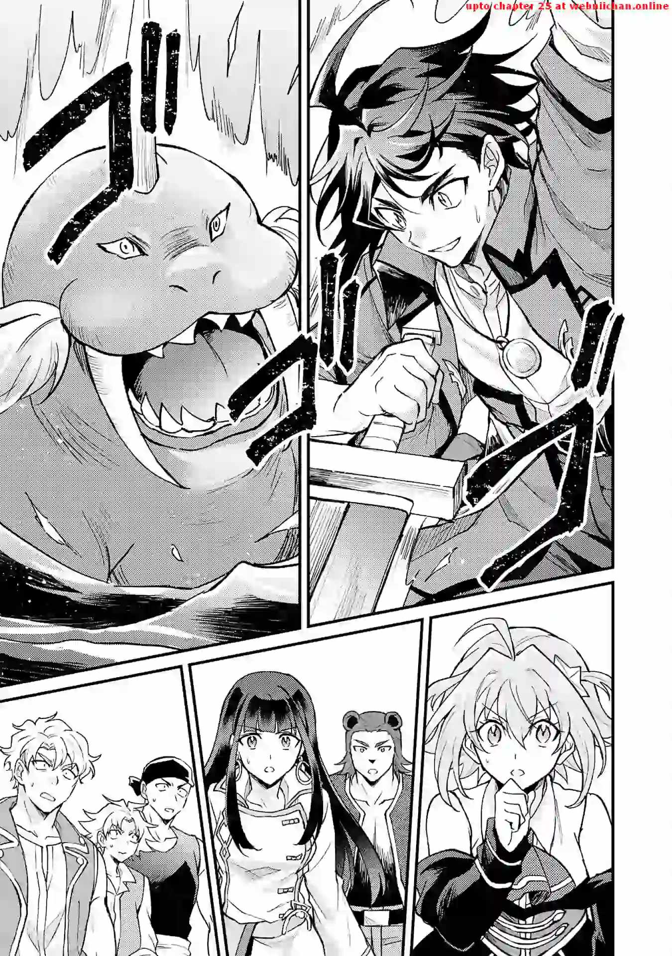 Tsuihou Kizoku wa, Hazure Skill “Kodai Shoukan” de Eirei-tachi to Henkyou Ryouchi o Saikou suru Chapter 11 - Page 11