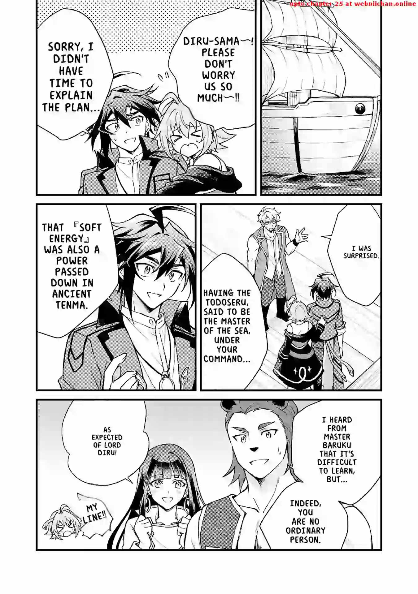 Tsuihou Kizoku wa, Hazure Skill “Kodai Shoukan” de Eirei-tachi to Henkyou Ryouchi o Saikou suru Chapter 11 - Page 14