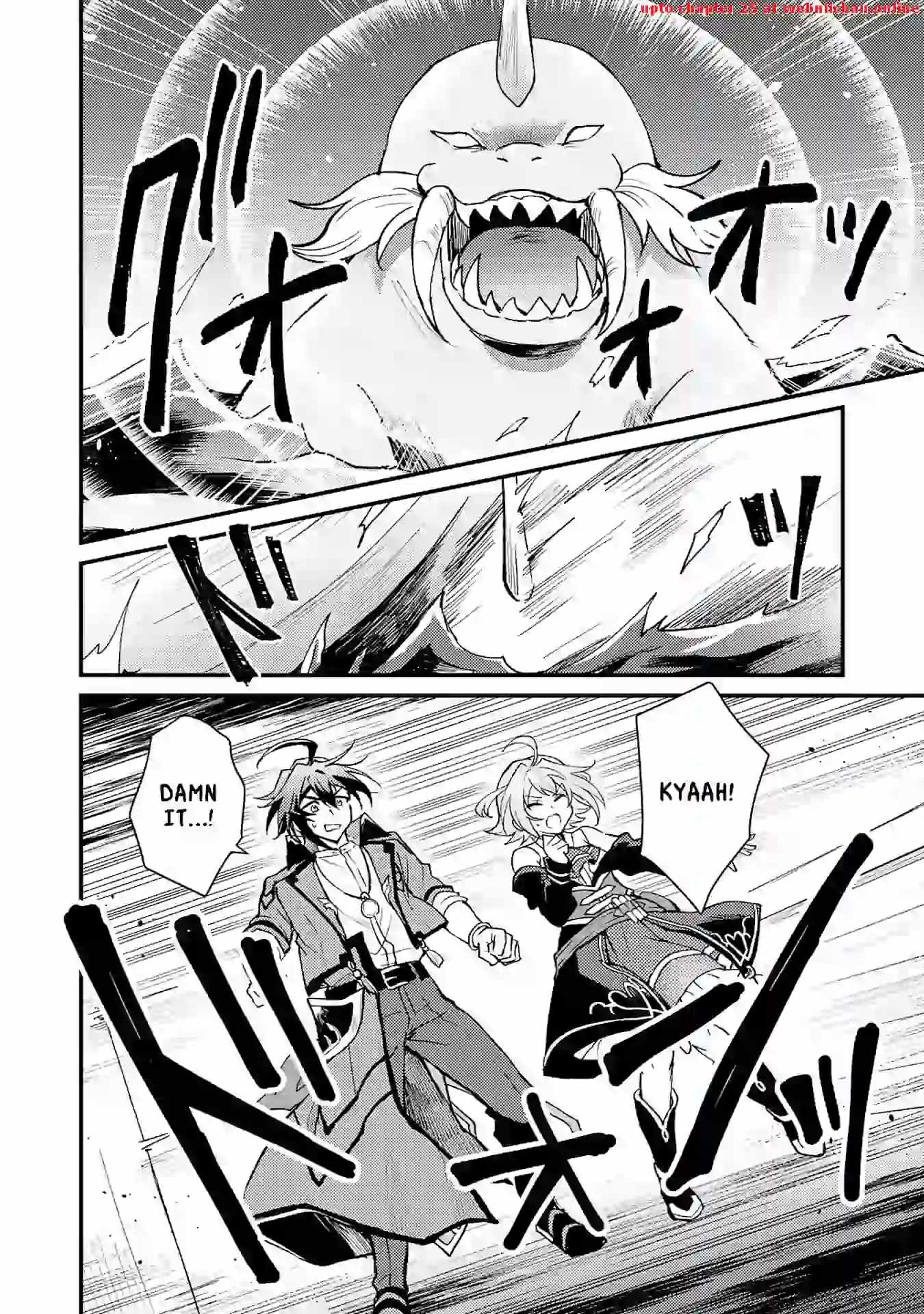 Tsuihou Kizoku wa, Hazure Skill “Kodai Shoukan” de Eirei-tachi to Henkyou Ryouchi o Saikou suru Chapter 11 - Page 4