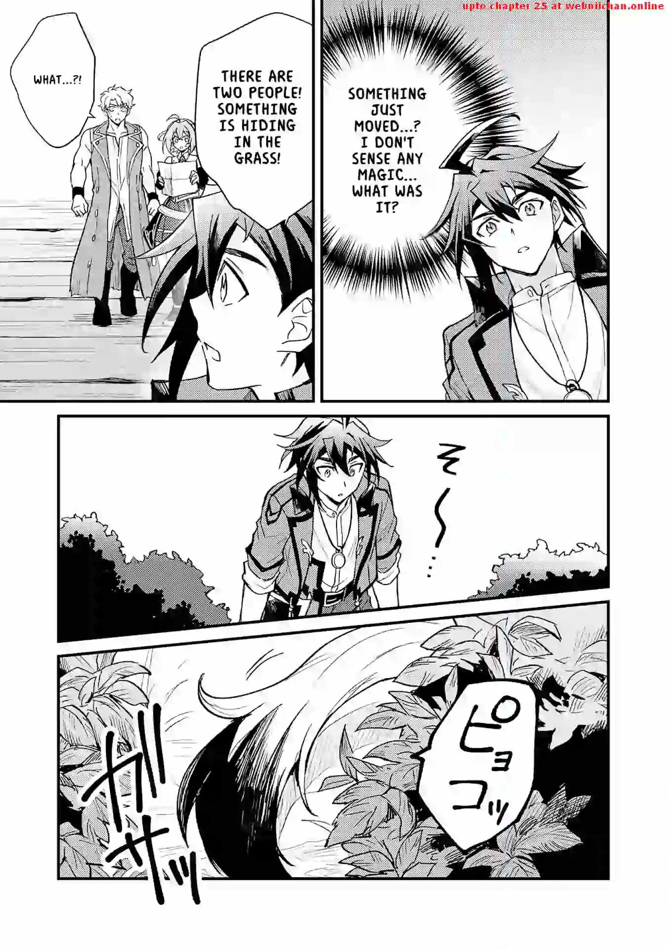 Tsuihou Kizoku wa, Hazure Skill “Kodai Shoukan” de Eirei-tachi to Henkyou Ryouchi o Saikou suru Chapter 11 - Page 31