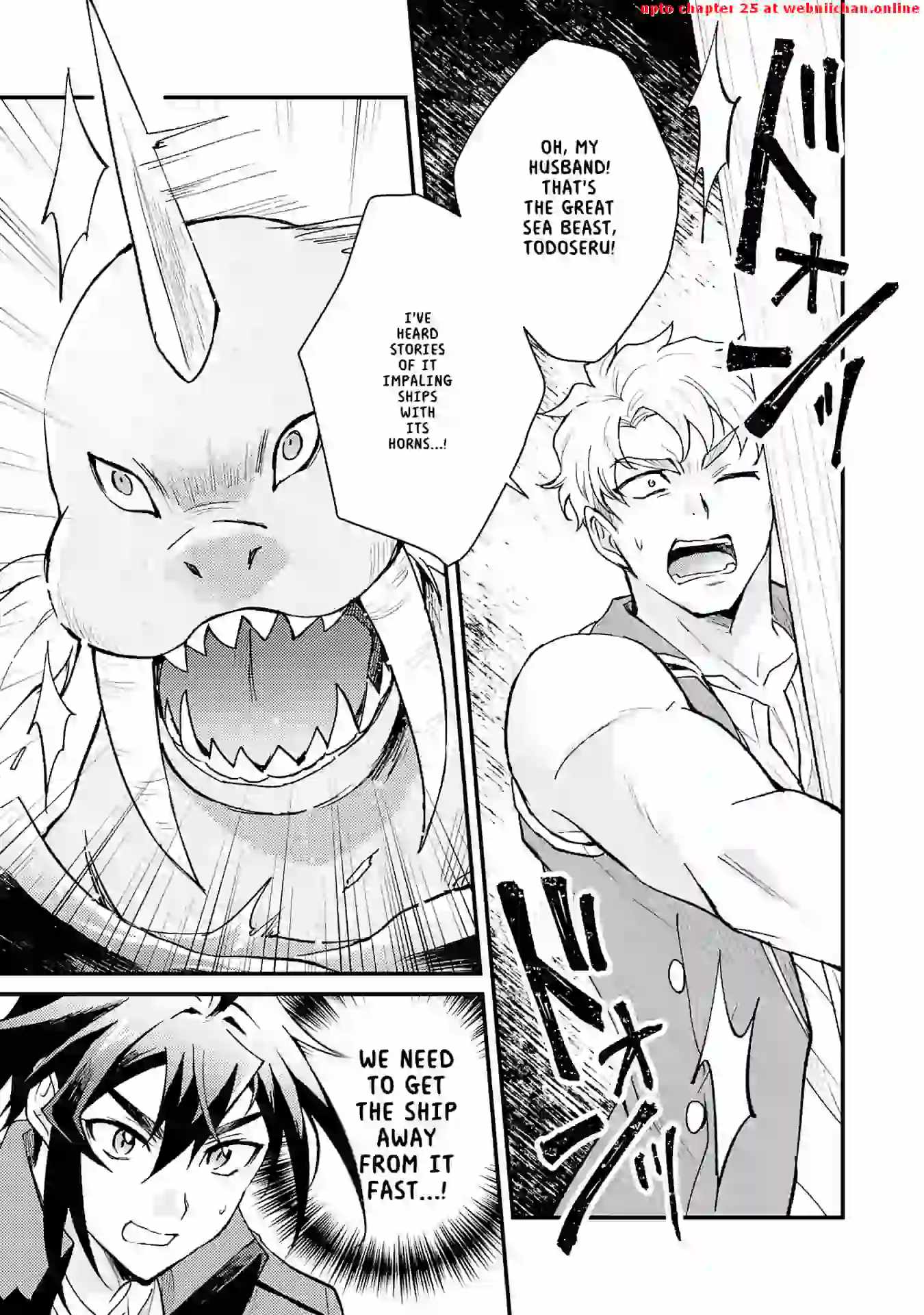 Tsuihou Kizoku wa, Hazure Skill “Kodai Shoukan” de Eirei-tachi to Henkyou Ryouchi o Saikou suru Chapter 11 - Page 5