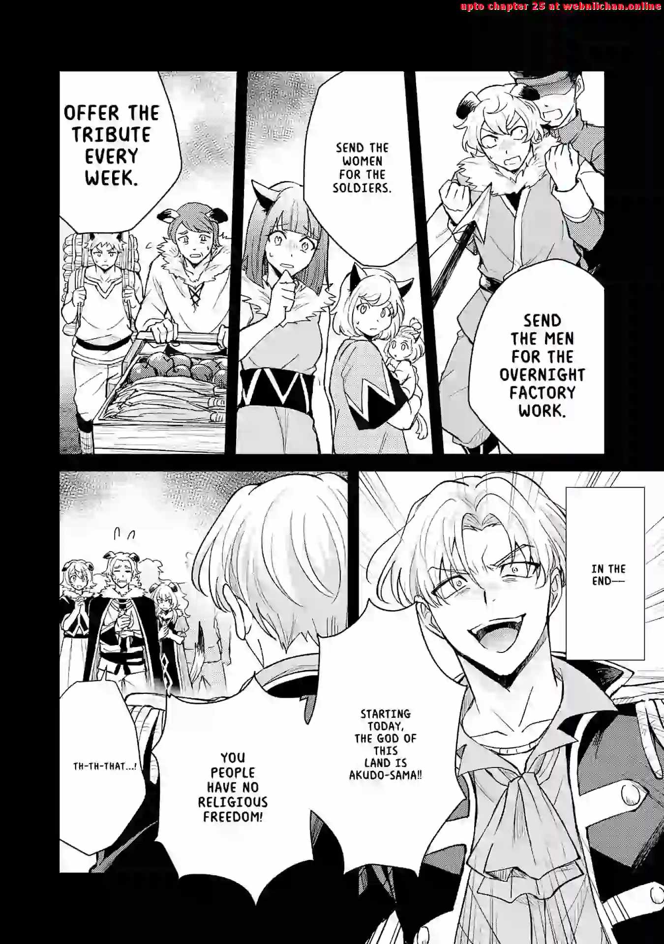 Tsuihou Kizoku wa, Hazure Skill “Kodai Shoukan” de Eirei-tachi to Henkyou Ryouchi o Saikou suru Chapter 12 - Page 14