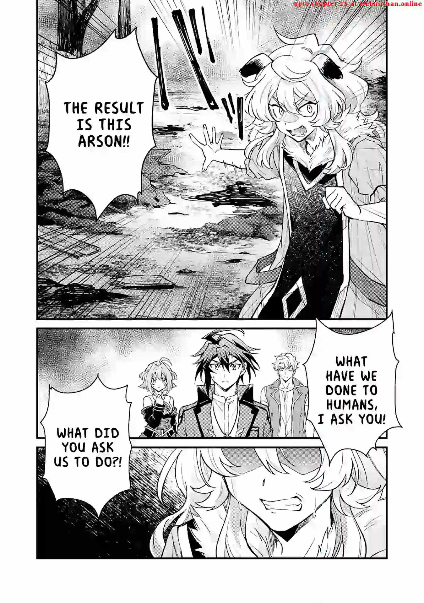 Tsuihou Kizoku wa, Hazure Skill “Kodai Shoukan” de Eirei-tachi to Henkyou Ryouchi o Saikou suru Chapter 12 - Page 16