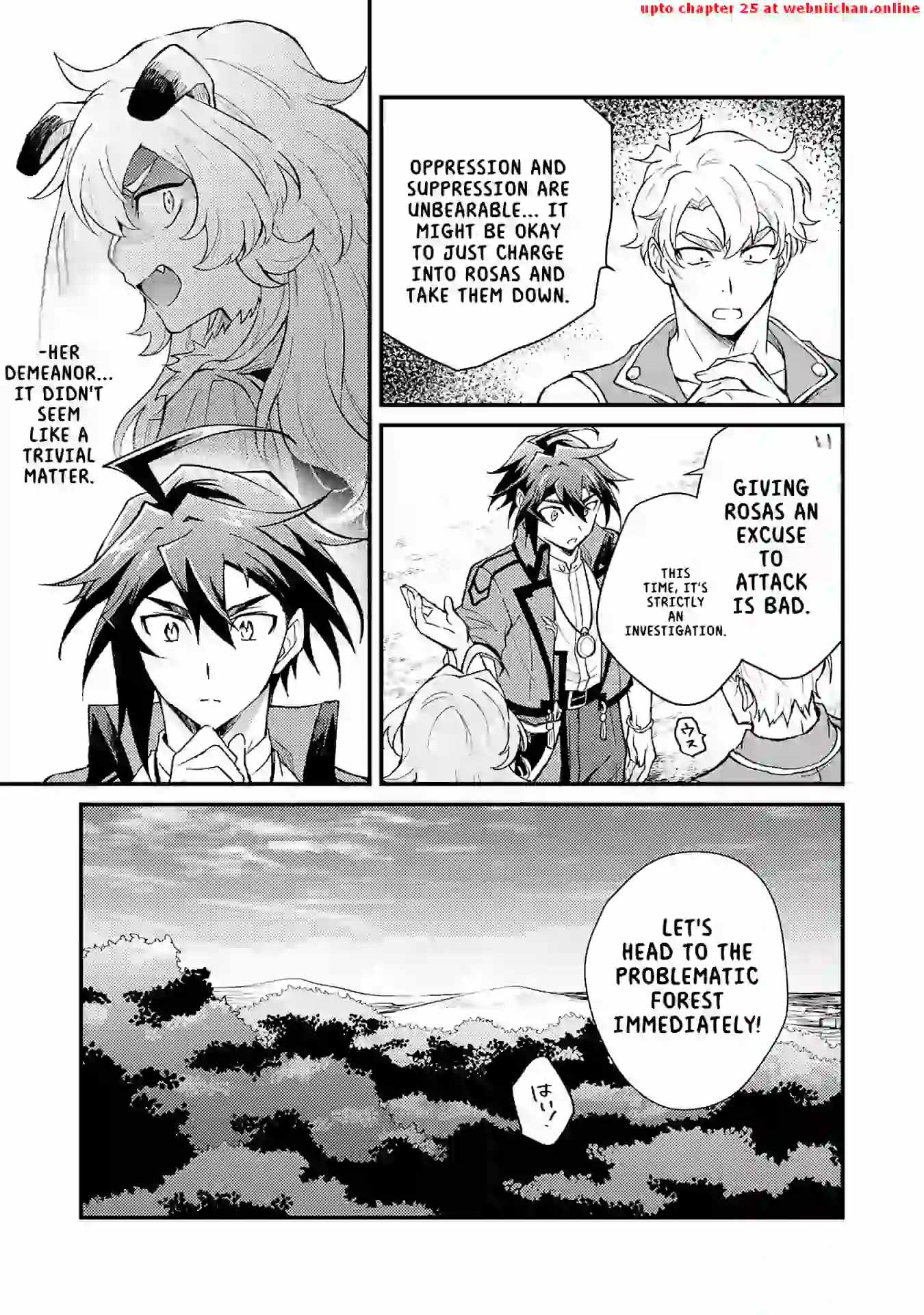 Tsuihou Kizoku wa, Hazure Skill “Kodai Shoukan” de Eirei-tachi to Henkyou Ryouchi o Saikou suru Chapter 12 - Page 7