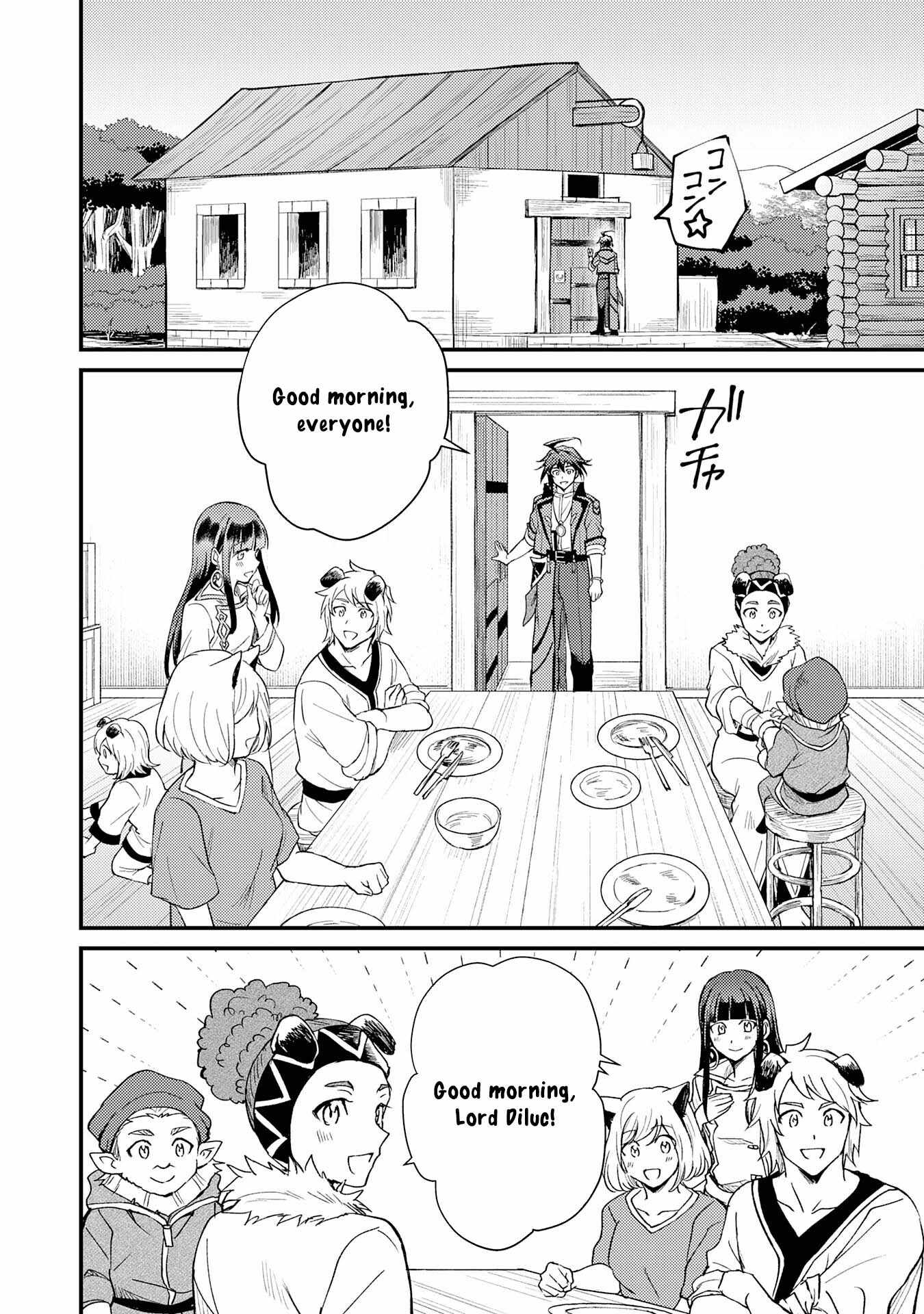 Tsuihou Kizoku wa, Hazure Skill “Kodai Shoukan” de Eirei-tachi to Henkyou Ryouchi o Saikou suru Chapter 13 - Page 2