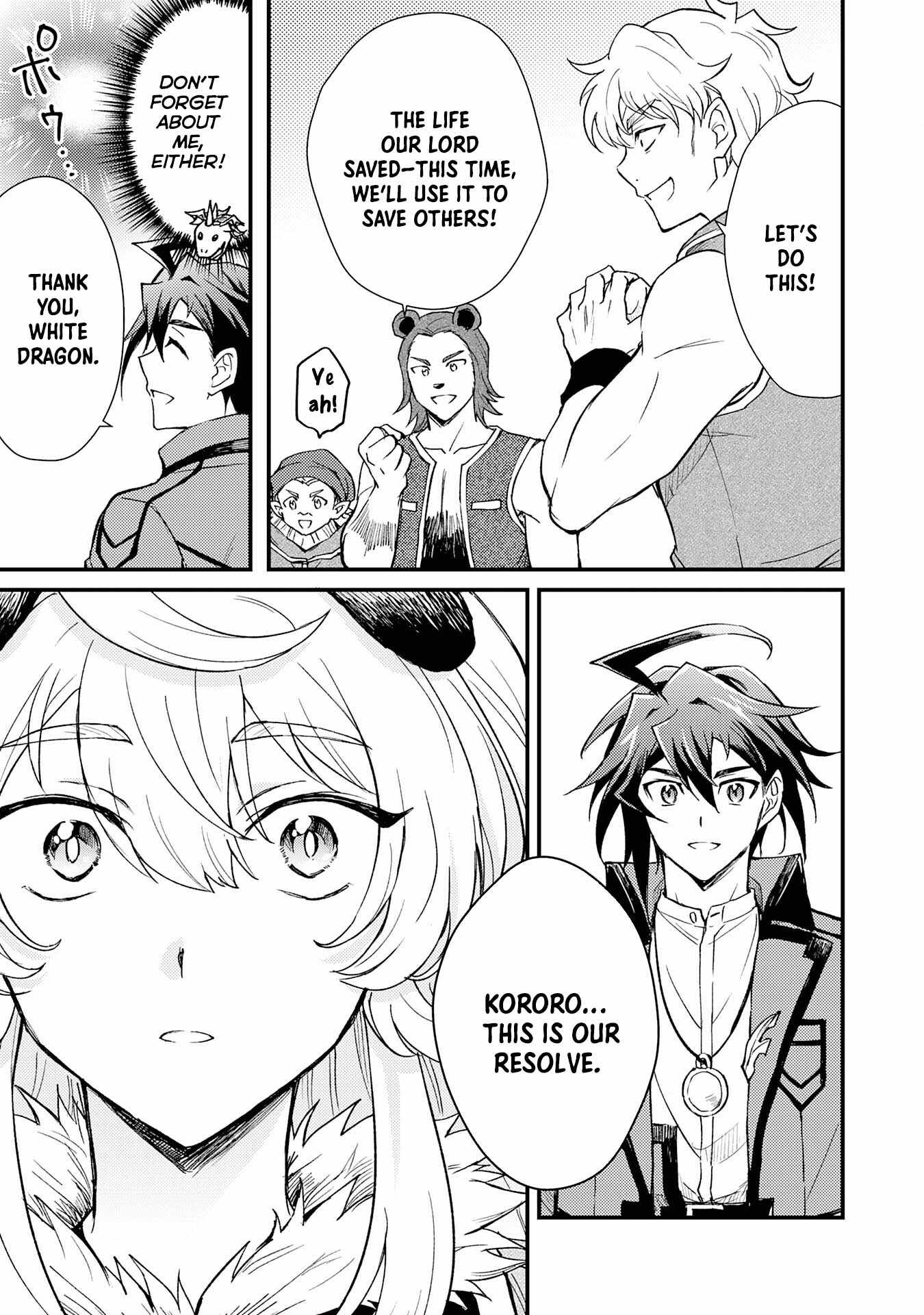 Tsuihou Kizoku wa, Hazure Skill “Kodai Shoukan” de Eirei-tachi to Henkyou Ryouchi o Saikou suru Chapter 13 - Page 11