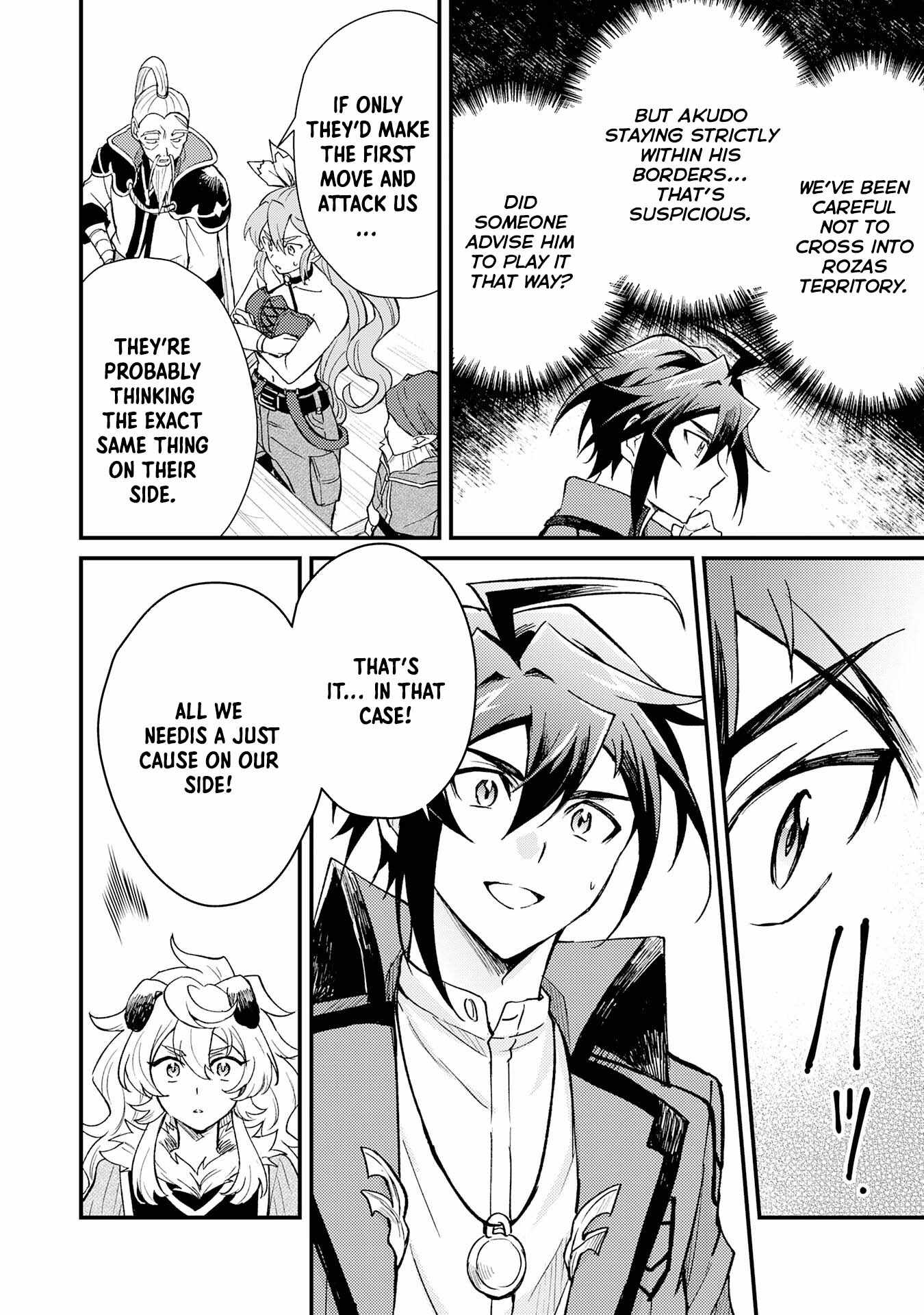 Tsuihou Kizoku wa, Hazure Skill “Kodai Shoukan” de Eirei-tachi to Henkyou Ryouchi o Saikou suru Chapter 13 - Page 14