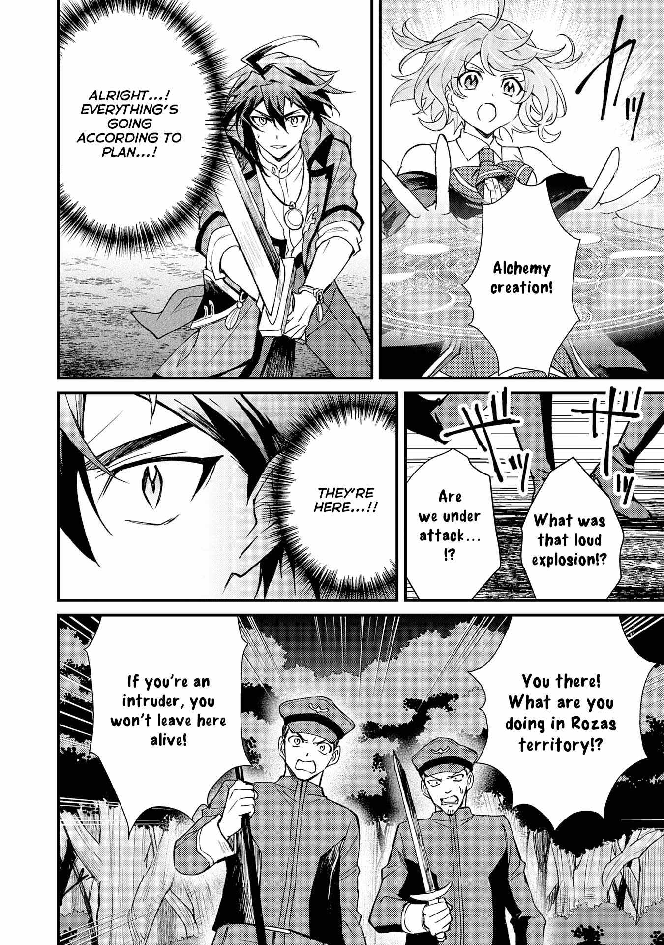 Tsuihou Kizoku wa, Hazure Skill “Kodai Shoukan” de Eirei-tachi to Henkyou Ryouchi o Saikou suru Chapter 13 - Page 20