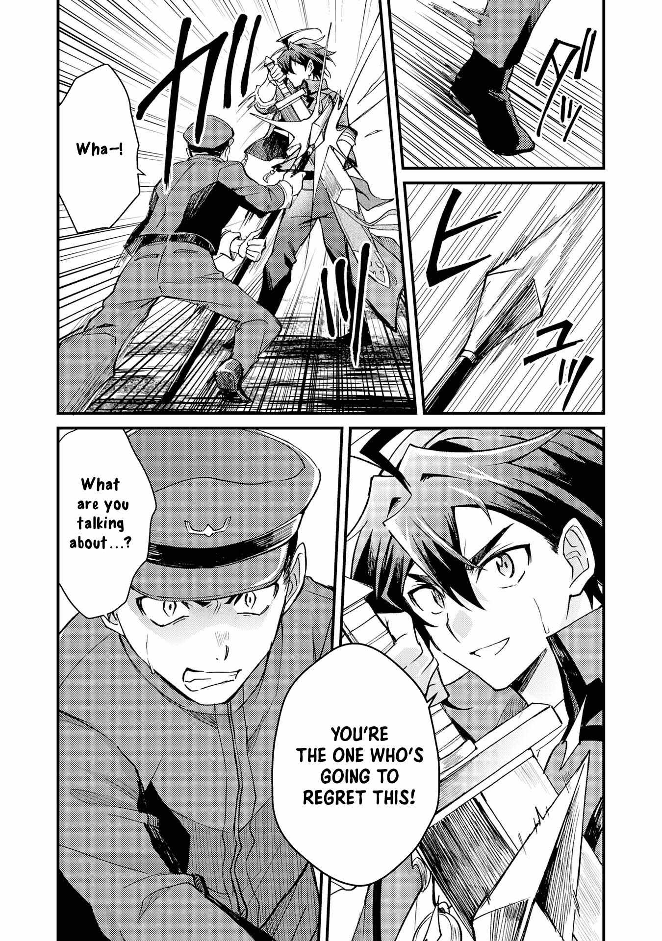 Tsuihou Kizoku wa, Hazure Skill “Kodai Shoukan” de Eirei-tachi to Henkyou Ryouchi o Saikou suru Chapter 13 - Page 22