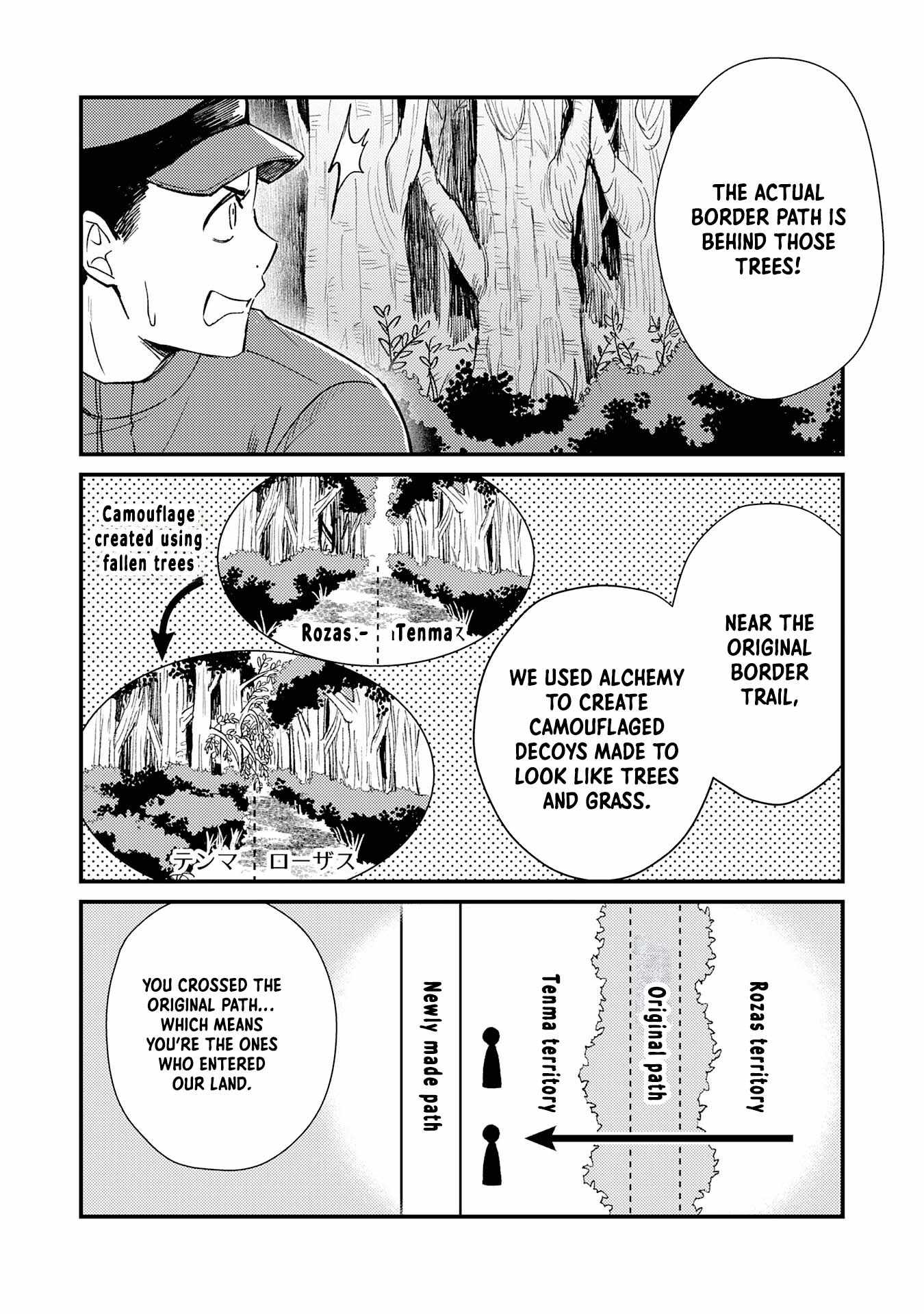 Tsuihou Kizoku wa, Hazure Skill “Kodai Shoukan” de Eirei-tachi to Henkyou Ryouchi o Saikou suru Chapter 13 - Page 24