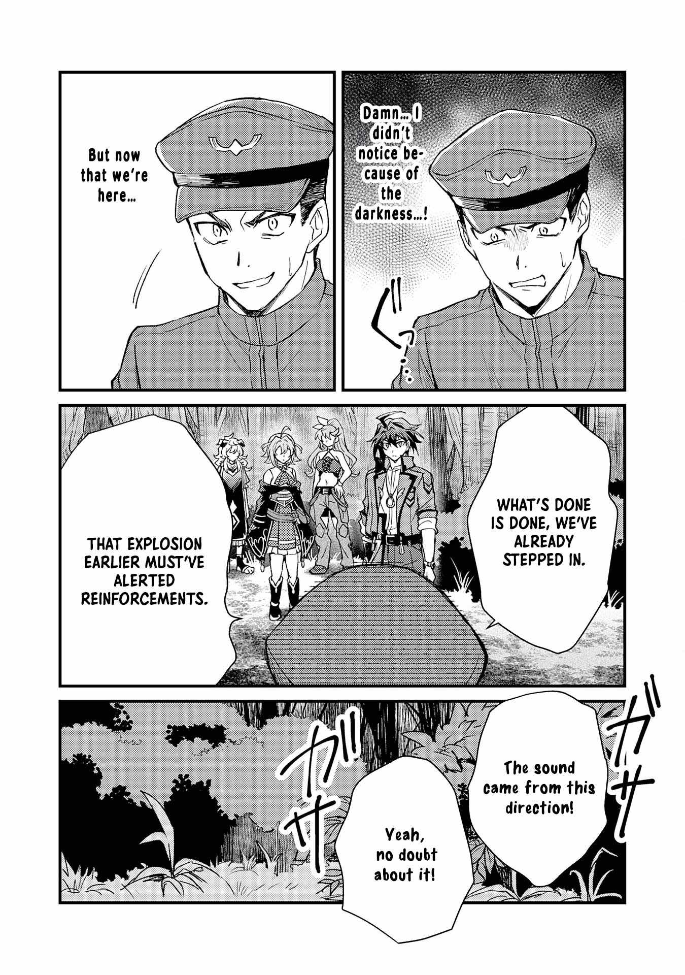 Tsuihou Kizoku wa, Hazure Skill “Kodai Shoukan” de Eirei-tachi to Henkyou Ryouchi o Saikou suru Chapter 13 - Page 26