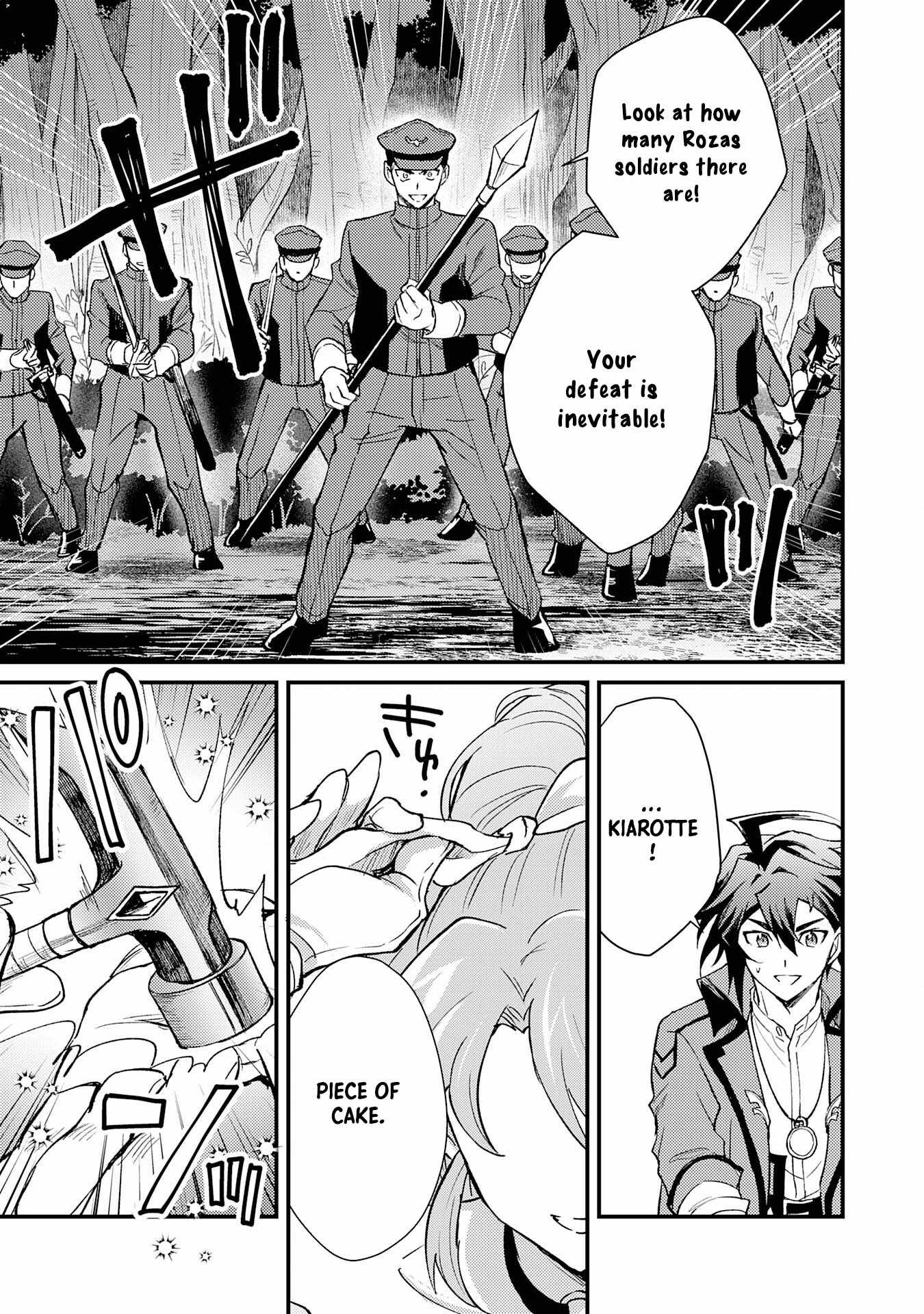 Tsuihou Kizoku wa, Hazure Skill “Kodai Shoukan” de Eirei-tachi to Henkyou Ryouchi o Saikou suru Chapter 13 - Page 27