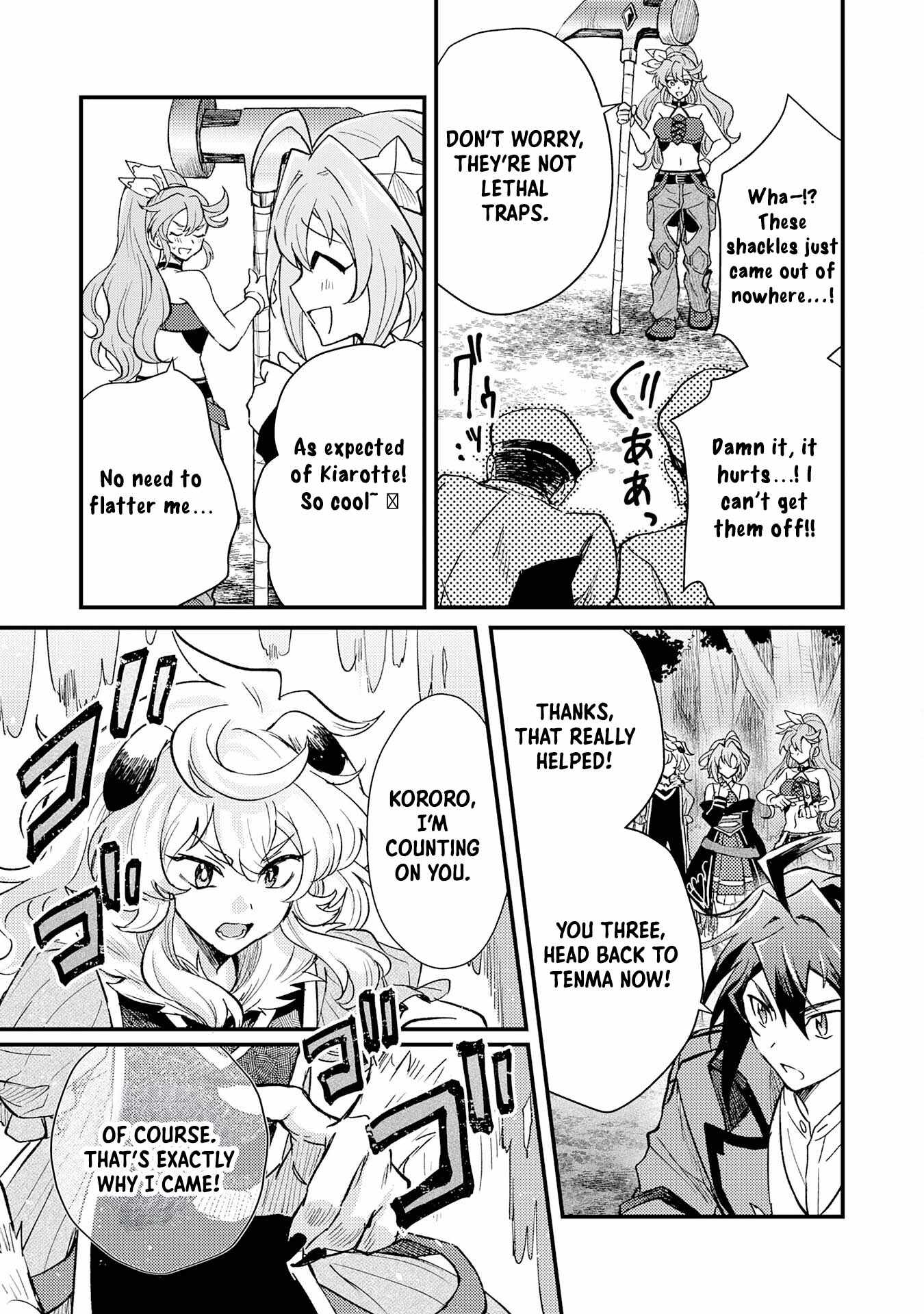 Tsuihou Kizoku wa, Hazure Skill “Kodai Shoukan” de Eirei-tachi to Henkyou Ryouchi o Saikou suru Chapter 13 - Page 29