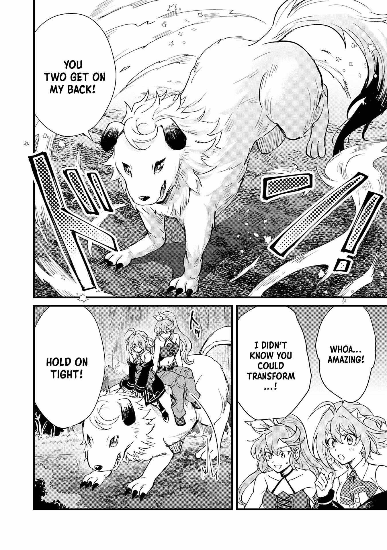 Tsuihou Kizoku wa, Hazure Skill “Kodai Shoukan” de Eirei-tachi to Henkyou Ryouchi o Saikou suru Chapter 13 - Page 30