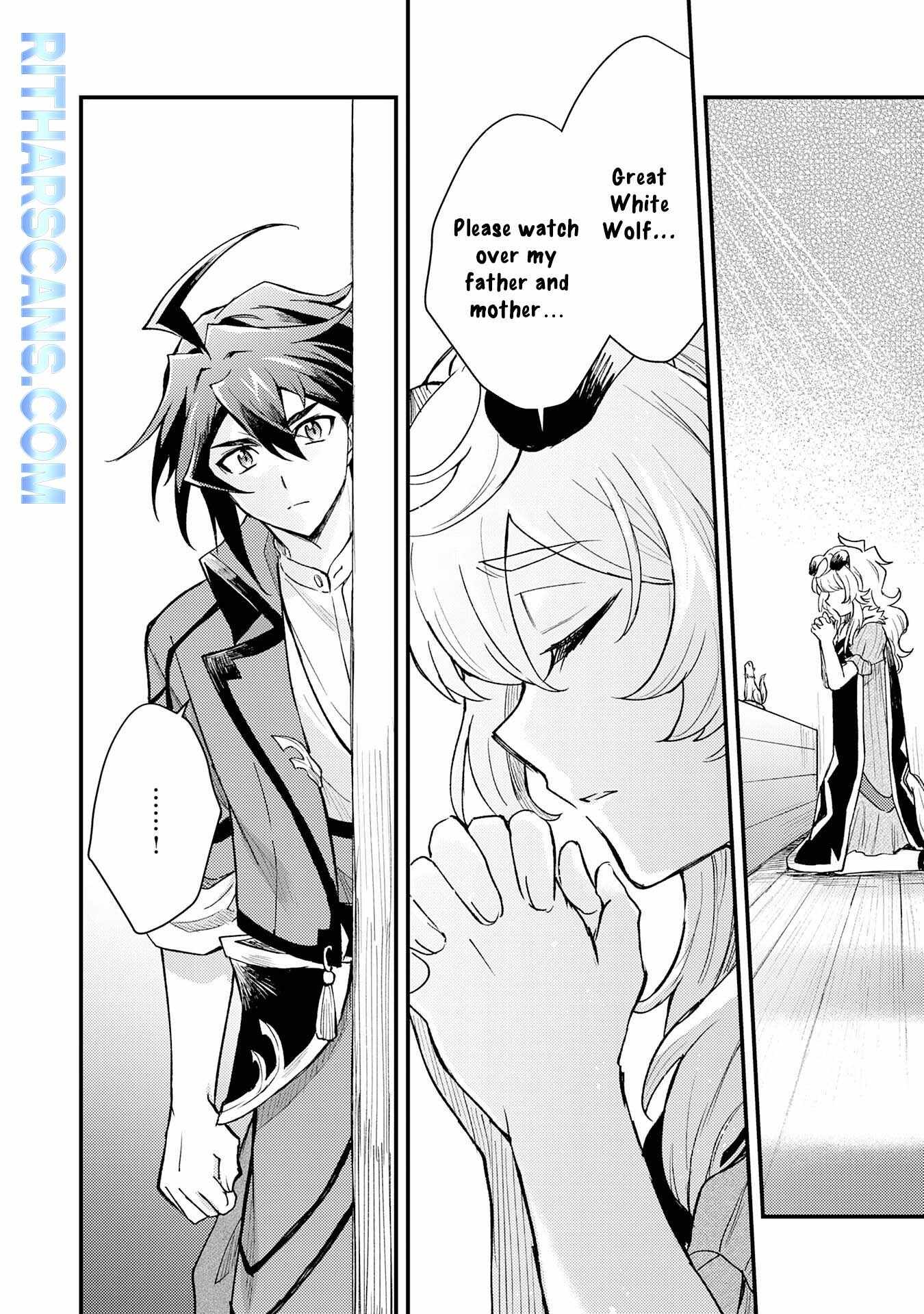 Tsuihou Kizoku wa, Hazure Skill “Kodai Shoukan” de Eirei-tachi to Henkyou Ryouchi o Saikou suru Chapter 13 - Page 4