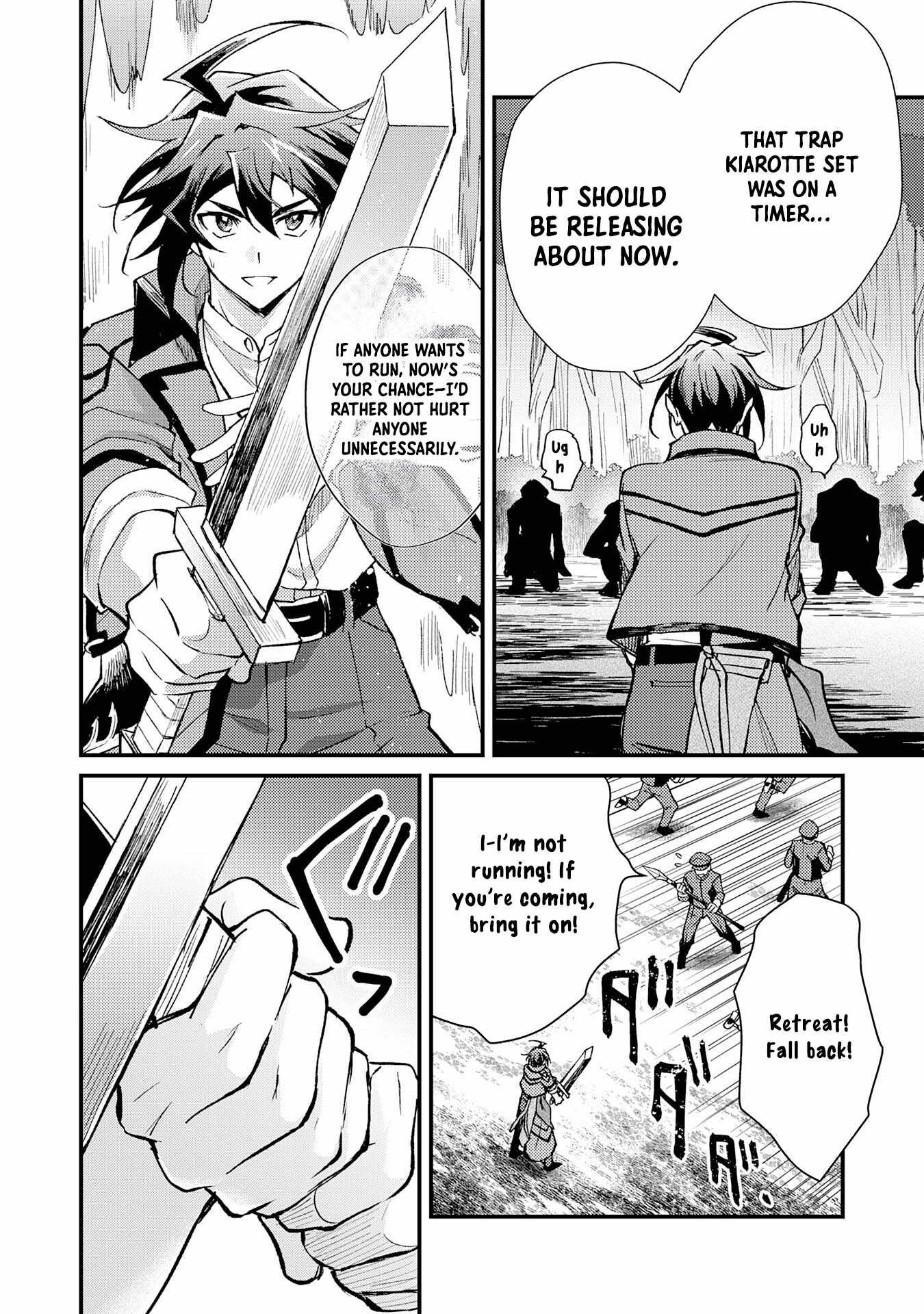 Tsuihou Kizoku wa, Hazure Skill “Kodai Shoukan” de Eirei-tachi to Henkyou Ryouchi o Saikou suru Chapter 13 - Page 32