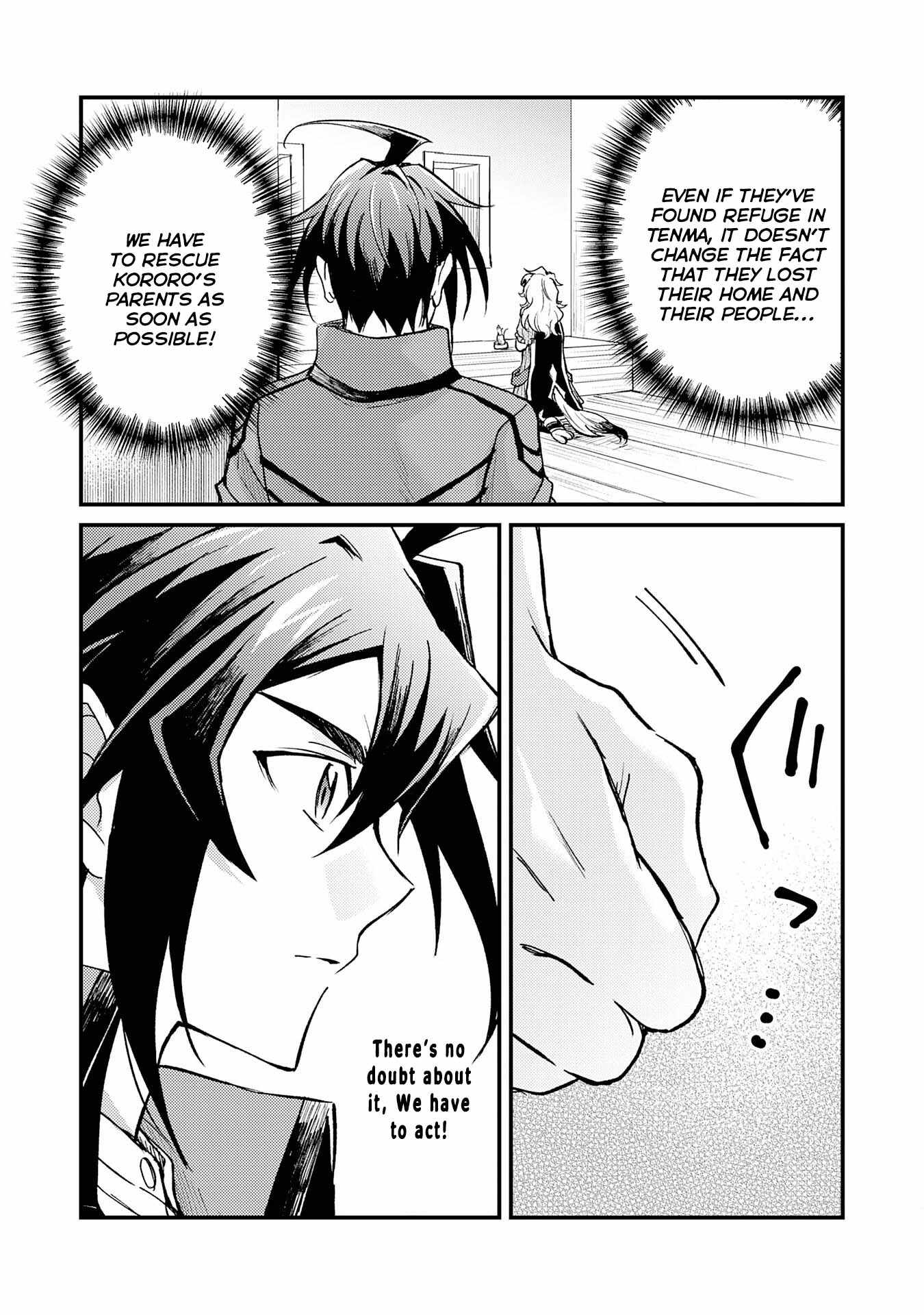 Tsuihou Kizoku wa, Hazure Skill “Kodai Shoukan” de Eirei-tachi to Henkyou Ryouchi o Saikou suru Chapter 13 - Page 5