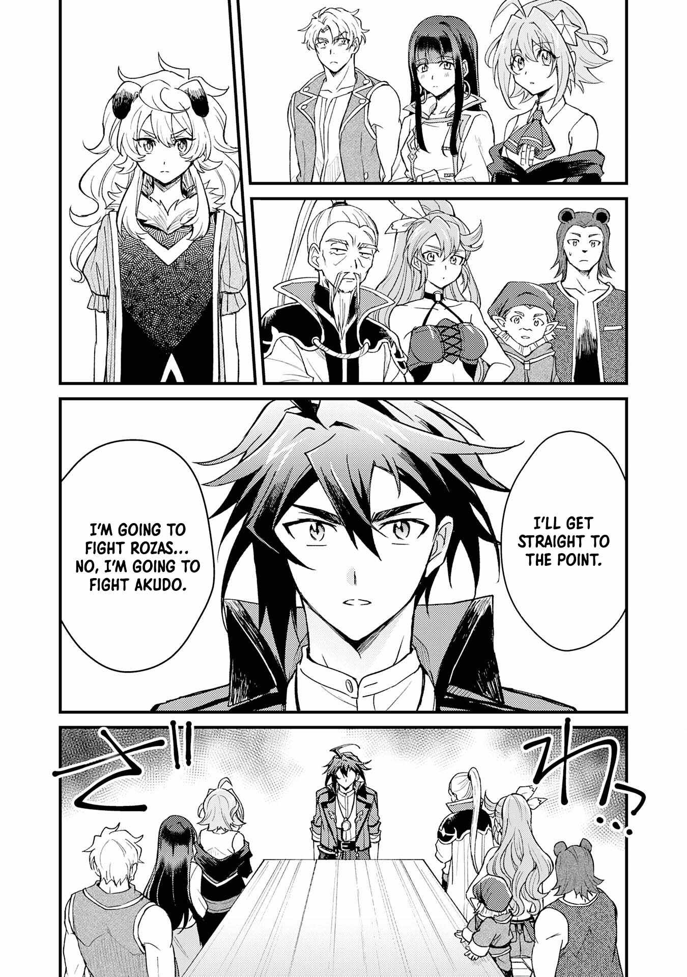 Tsuihou Kizoku wa, Hazure Skill “Kodai Shoukan” de Eirei-tachi to Henkyou Ryouchi o Saikou suru Chapter 13 - Page 7