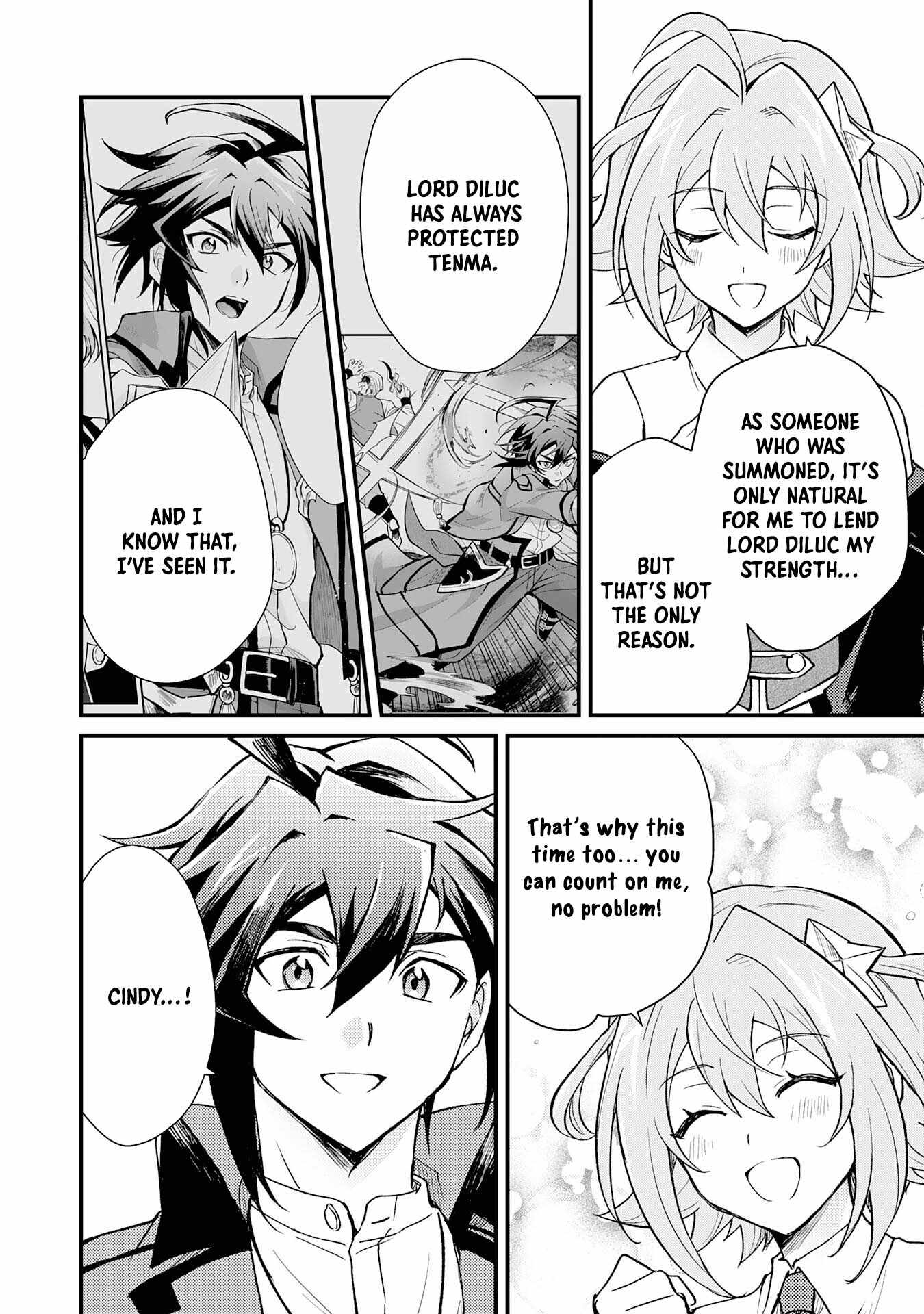 Tsuihou Kizoku wa, Hazure Skill “Kodai Shoukan” de Eirei-tachi to Henkyou Ryouchi o Saikou suru Chapter 13 - Page 10