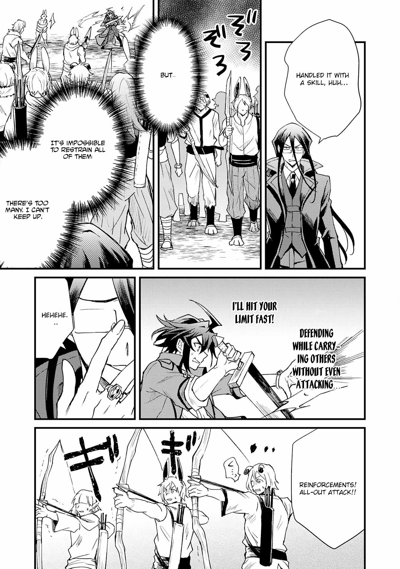 Tsuihou Kizoku wa, Hazure Skill “Kodai Shoukan” de Eirei-tachi to Henkyou Ryouchi o Saikou suru Chapter 14 - Page 14