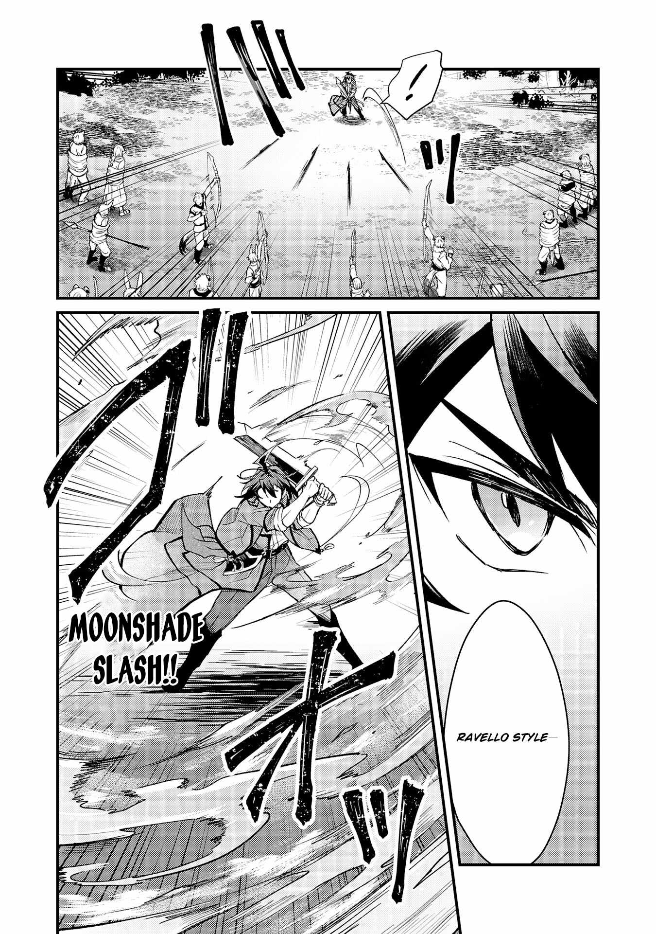 Tsuihou Kizoku wa, Hazure Skill “Kodai Shoukan” de Eirei-tachi to Henkyou Ryouchi o Saikou suru Chapter 14 - Page 15