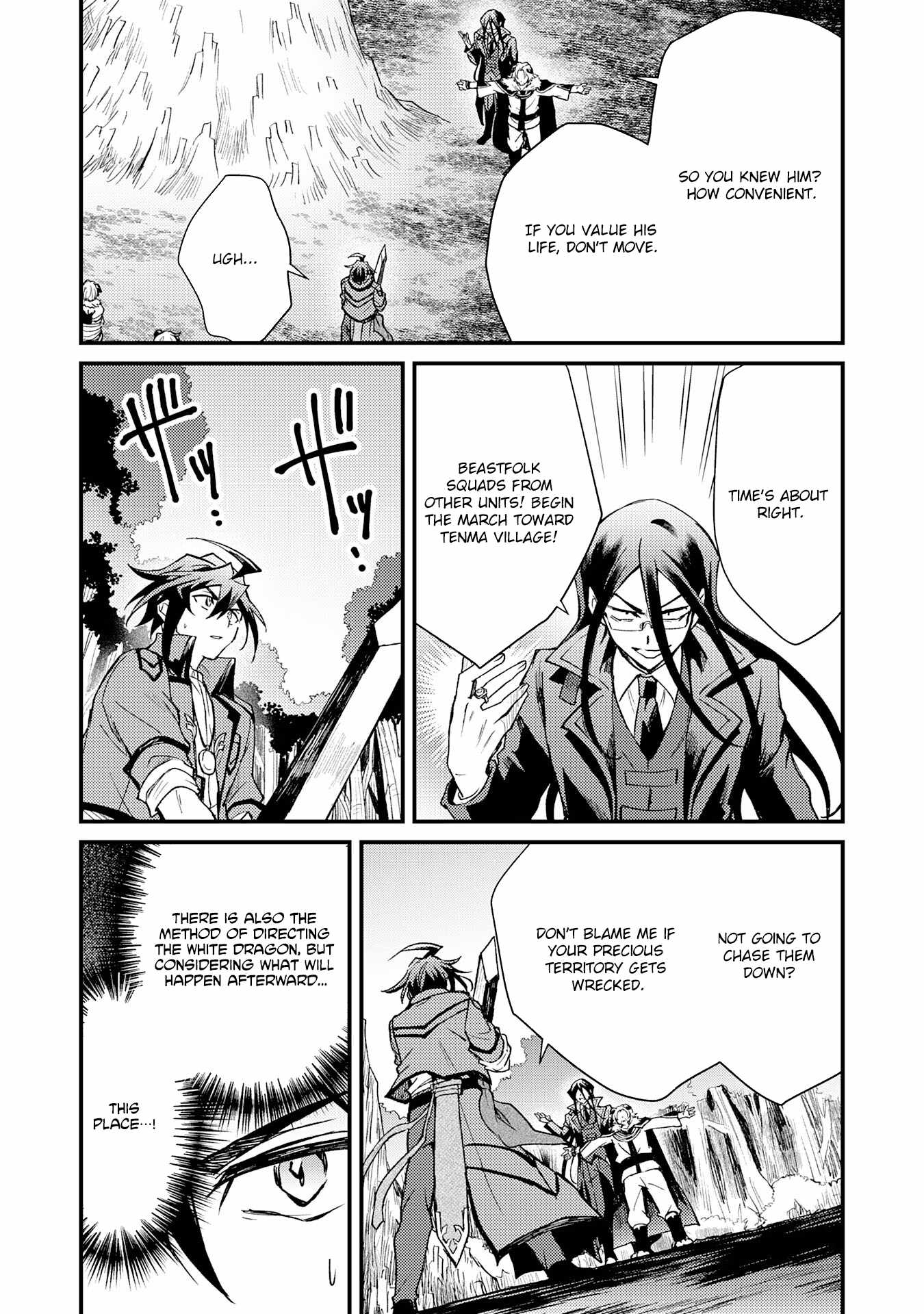 Tsuihou Kizoku wa, Hazure Skill “Kodai Shoukan” de Eirei-tachi to Henkyou Ryouchi o Saikou suru Chapter 14 - Page 20