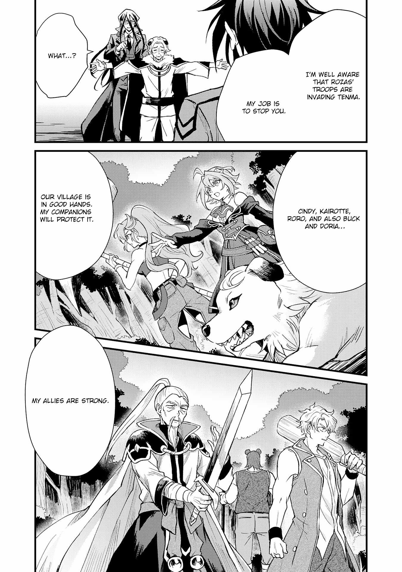 Tsuihou Kizoku wa, Hazure Skill “Kodai Shoukan” de Eirei-tachi to Henkyou Ryouchi o Saikou suru Chapter 14 - Page 22