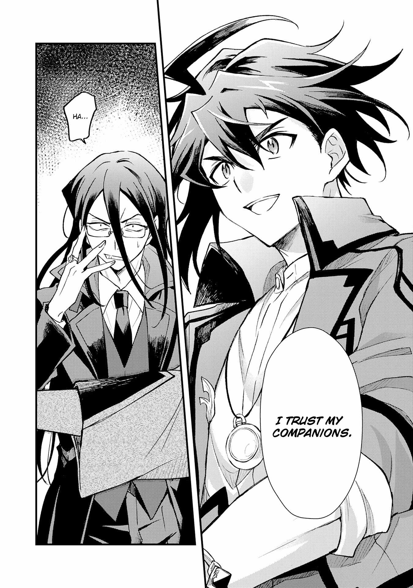 Tsuihou Kizoku wa, Hazure Skill “Kodai Shoukan” de Eirei-tachi to Henkyou Ryouchi o Saikou suru Chapter 14 - Page 23