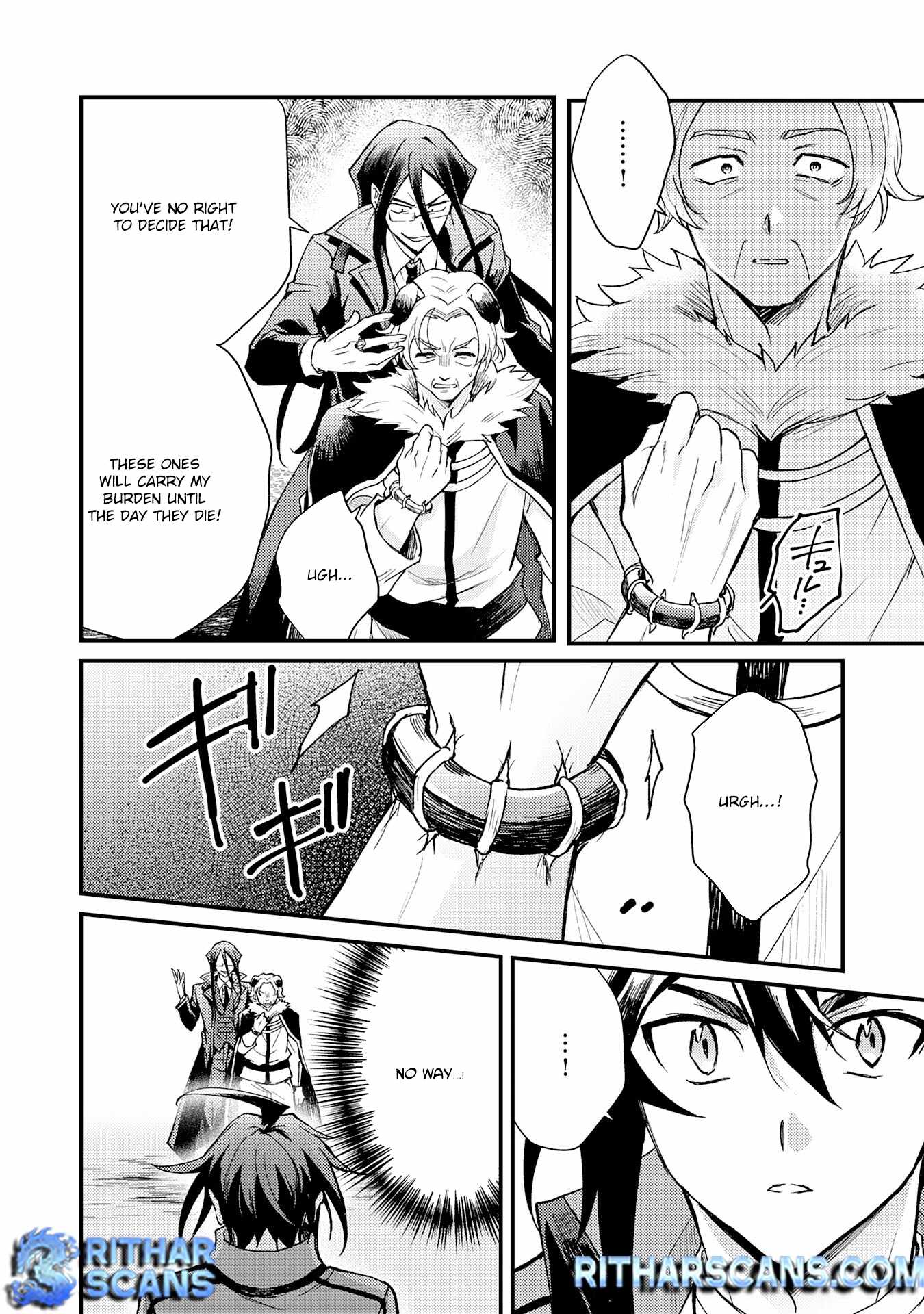 Tsuihou Kizoku wa, Hazure Skill “Kodai Shoukan” de Eirei-tachi to Henkyou Ryouchi o Saikou suru Chapter 14 - Page 25