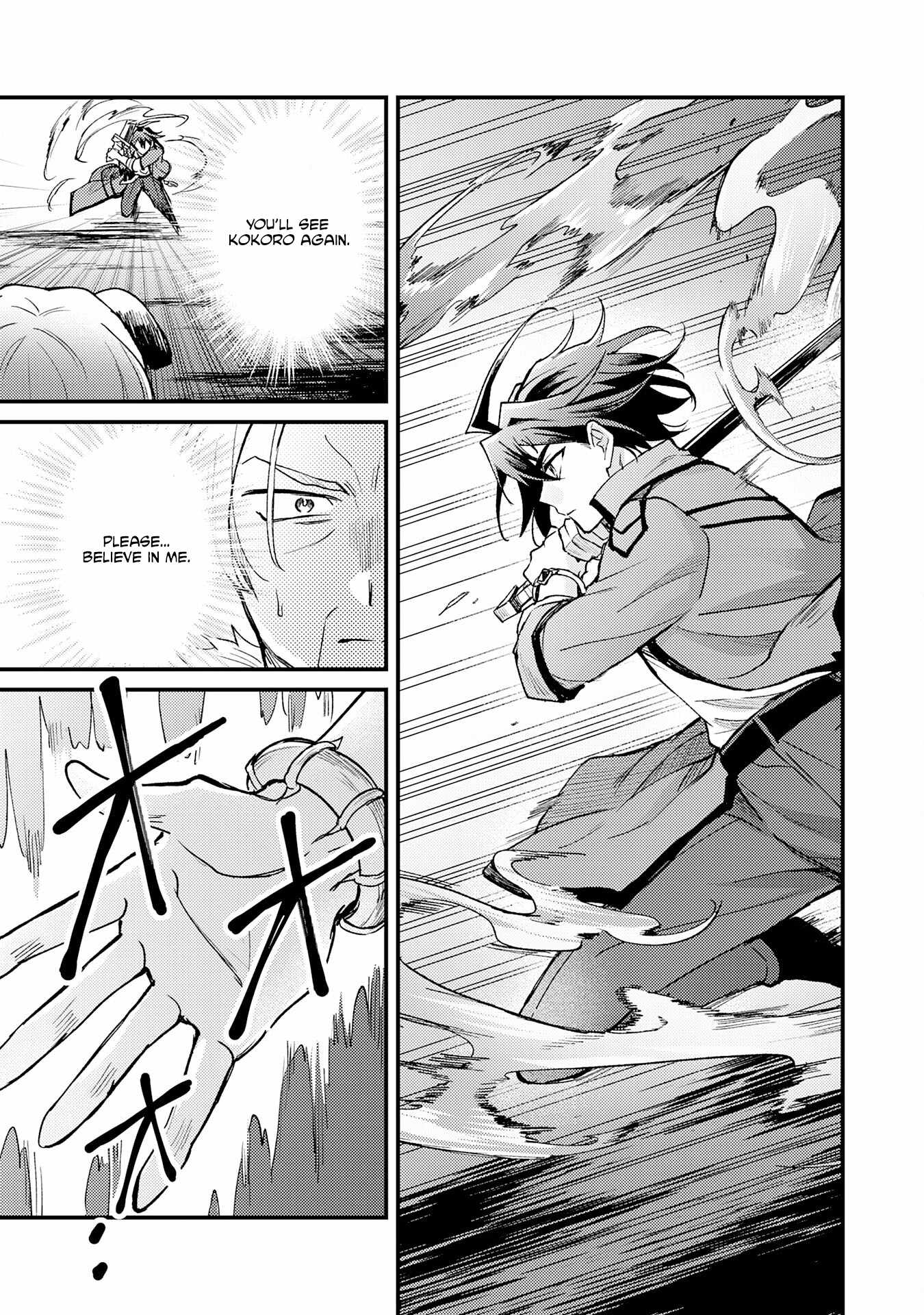 Tsuihou Kizoku wa, Hazure Skill “Kodai Shoukan” de Eirei-tachi to Henkyou Ryouchi o Saikou suru Chapter 14 - Page 28