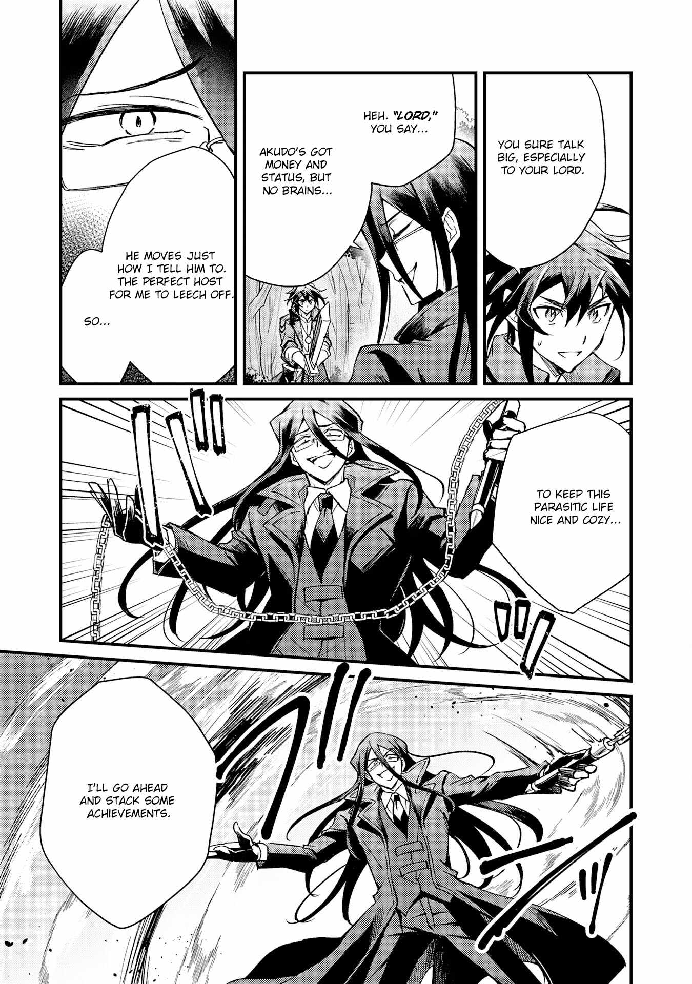 Tsuihou Kizoku wa, Hazure Skill “Kodai Shoukan” de Eirei-tachi to Henkyou Ryouchi o Saikou suru Chapter 14 - Page 4