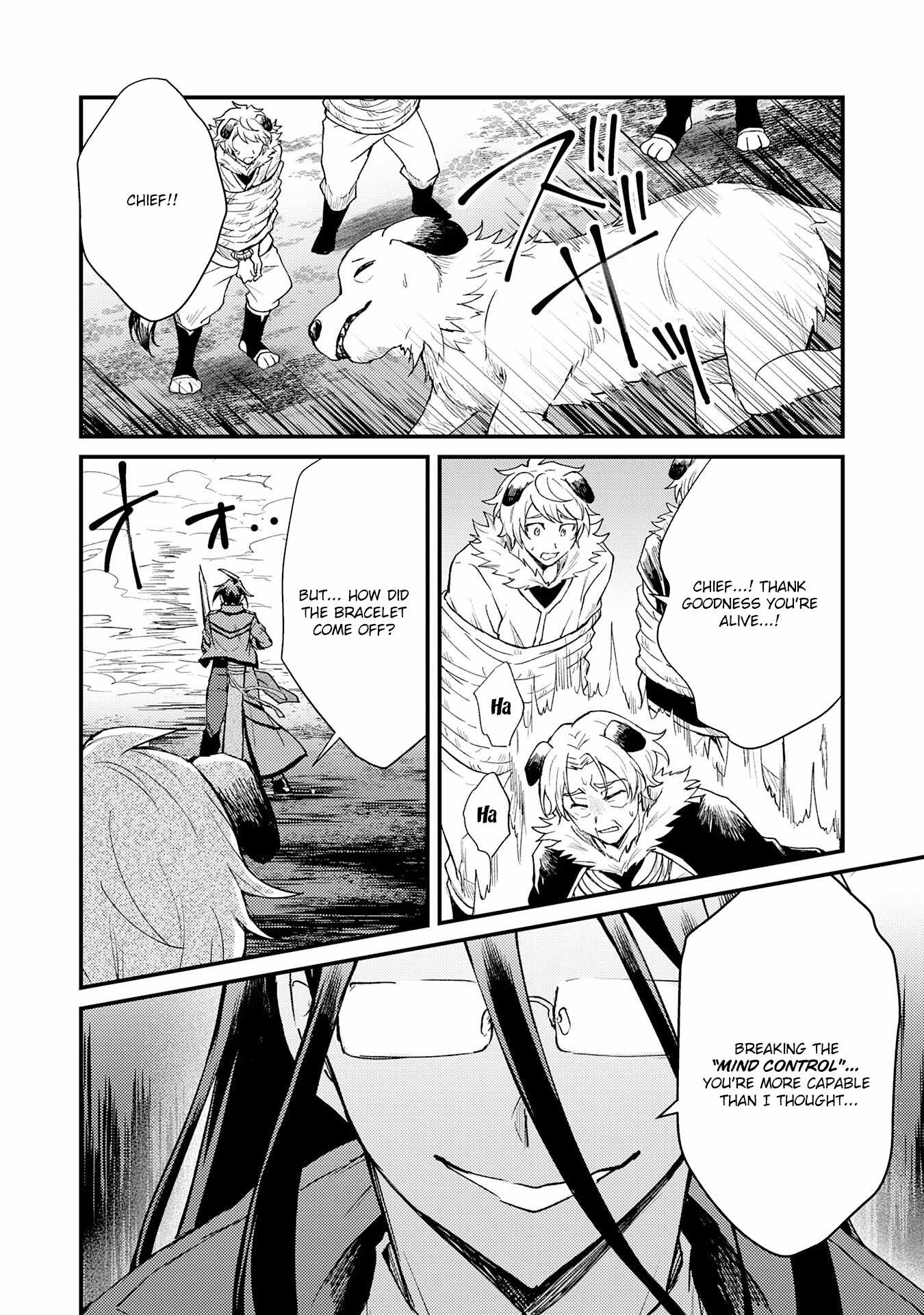 Tsuihou Kizoku wa, Hazure Skill “Kodai Shoukan” de Eirei-tachi to Henkyou Ryouchi o Saikou suru Chapter 14 - Page 31